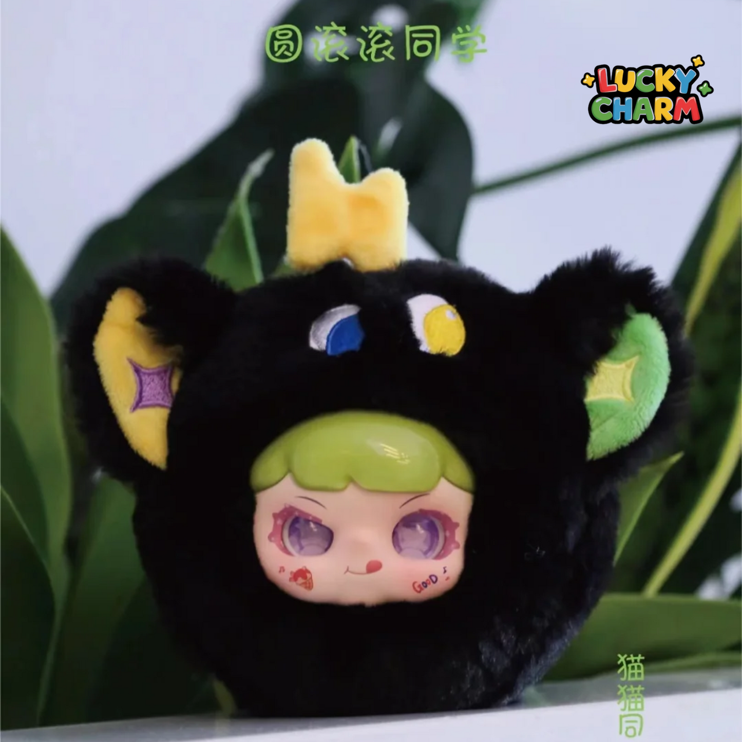 Blind Box Playful Kid-Chubby Animal Classmate Series