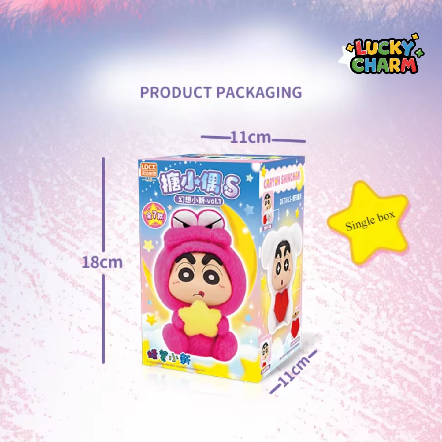 Blind Box Crayon Shin-Chan Vinyl Plush Series