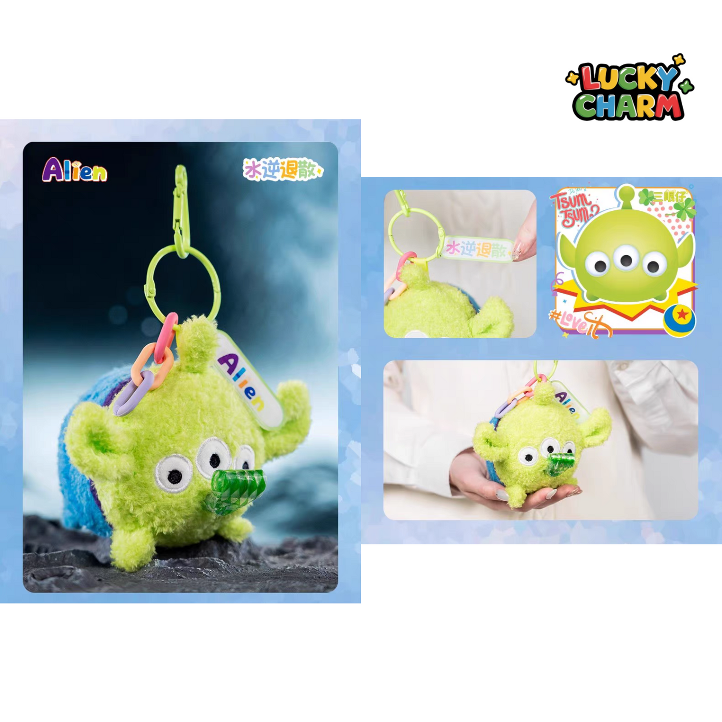 Blind Box Disney Tsum Tsum Blowing Roll Toy Plush Series