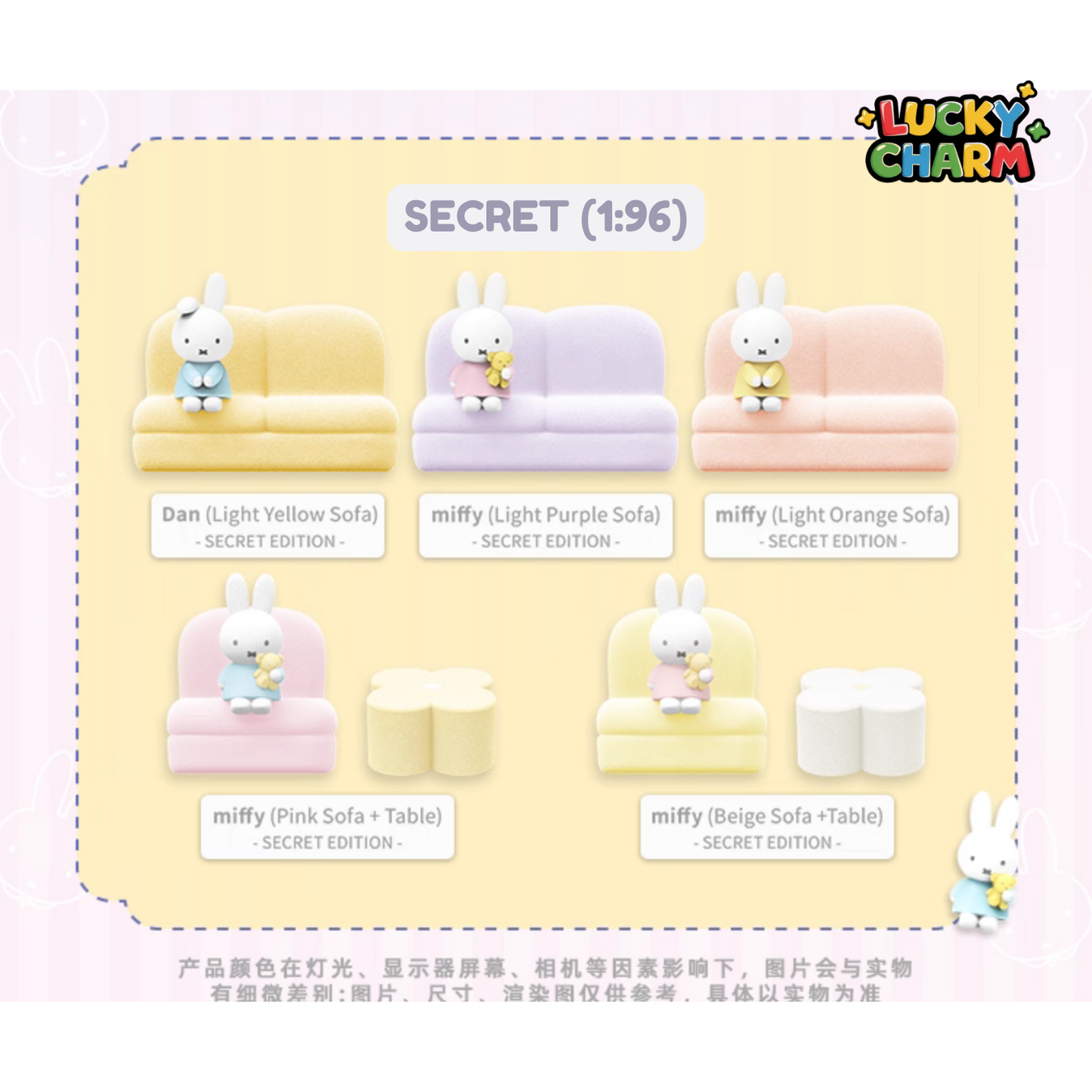 Blind Box Miffy Sofa Phone Stand Series Support de Téléphone