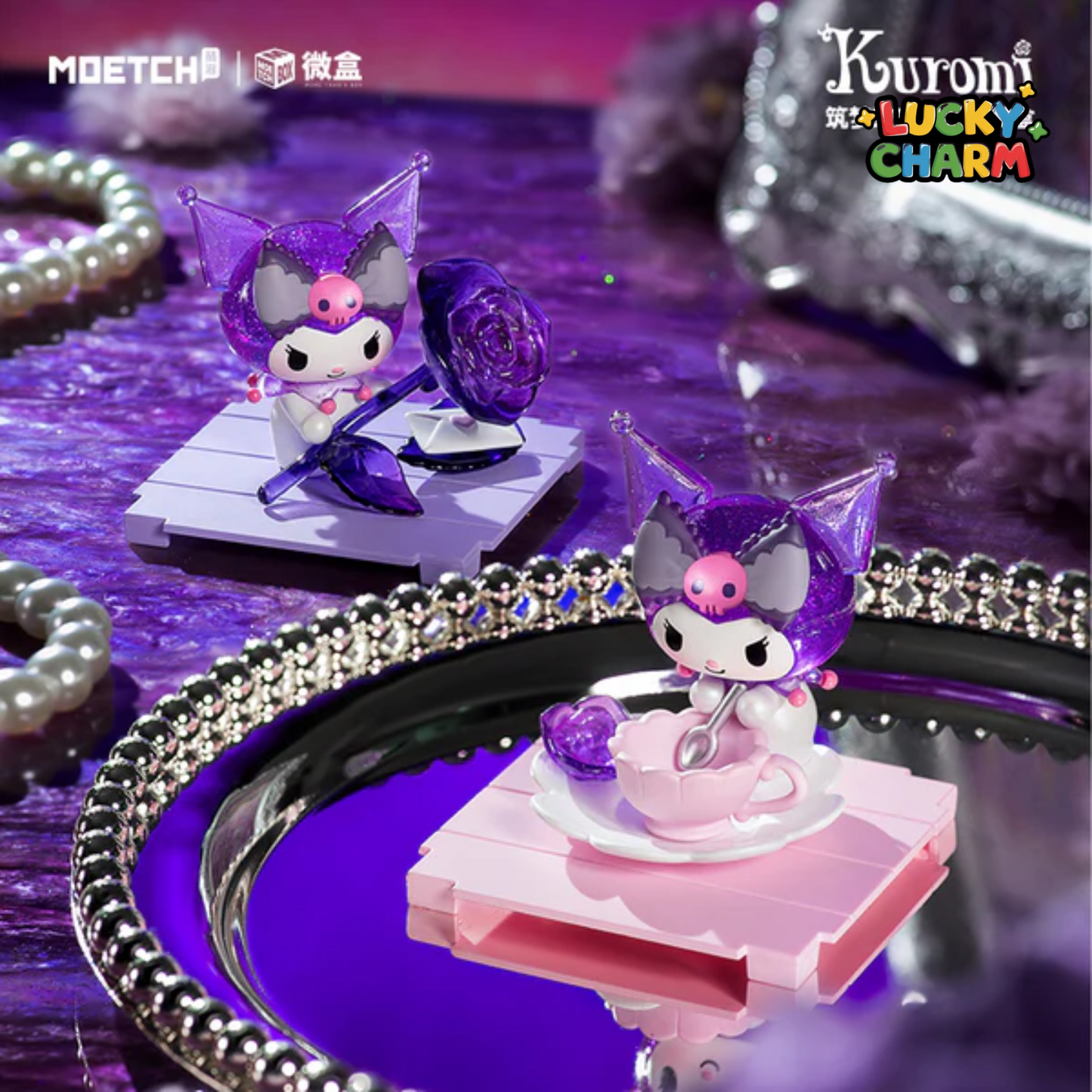 Blind Box Sanrio Kuromi Dream Rose Garden Series