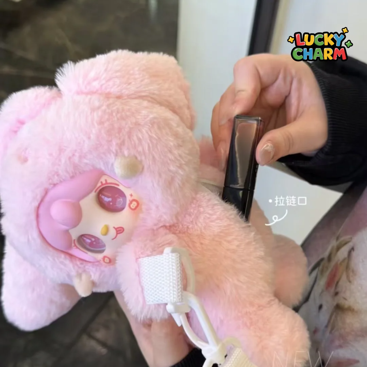 Blind Box Yooki Accompany Purse Plush V8 Series