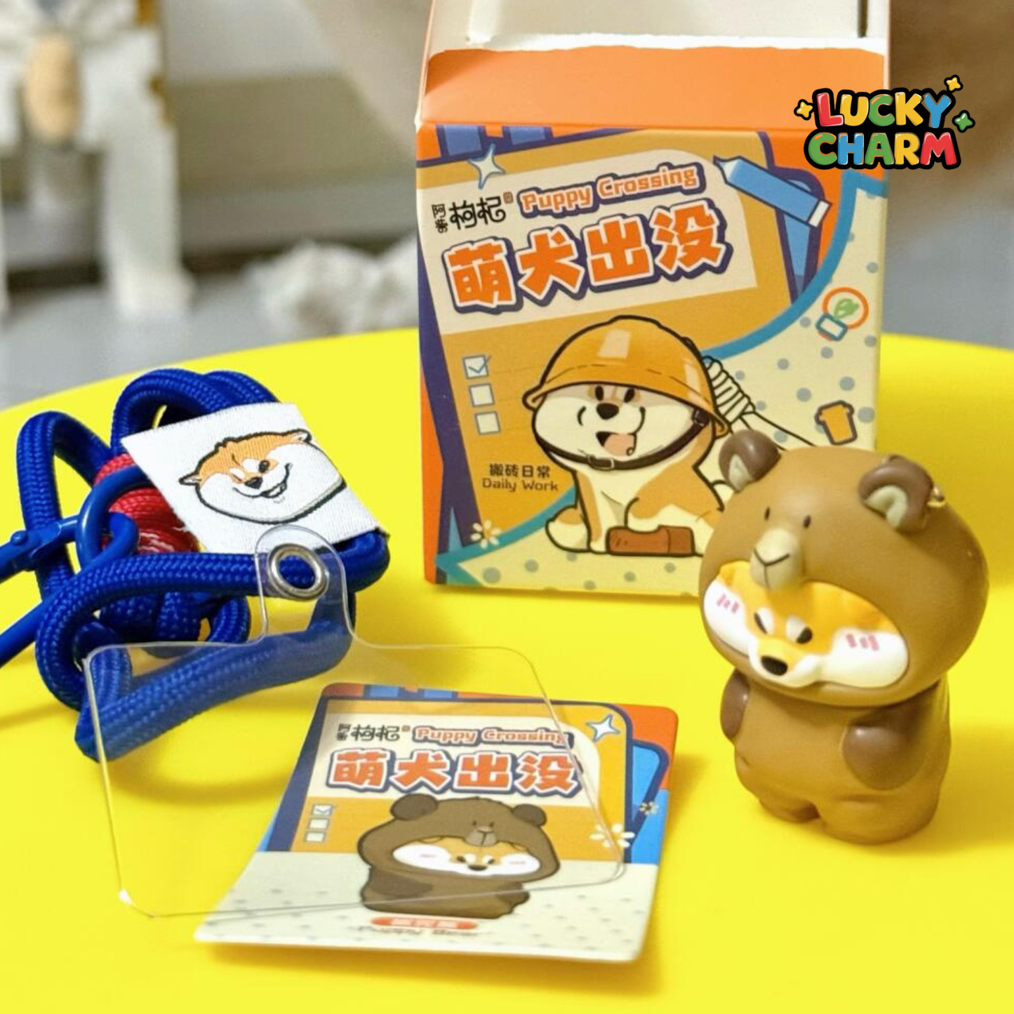 Blind Box Shiba Inu A Chai Goji's Puppy Crossing Series