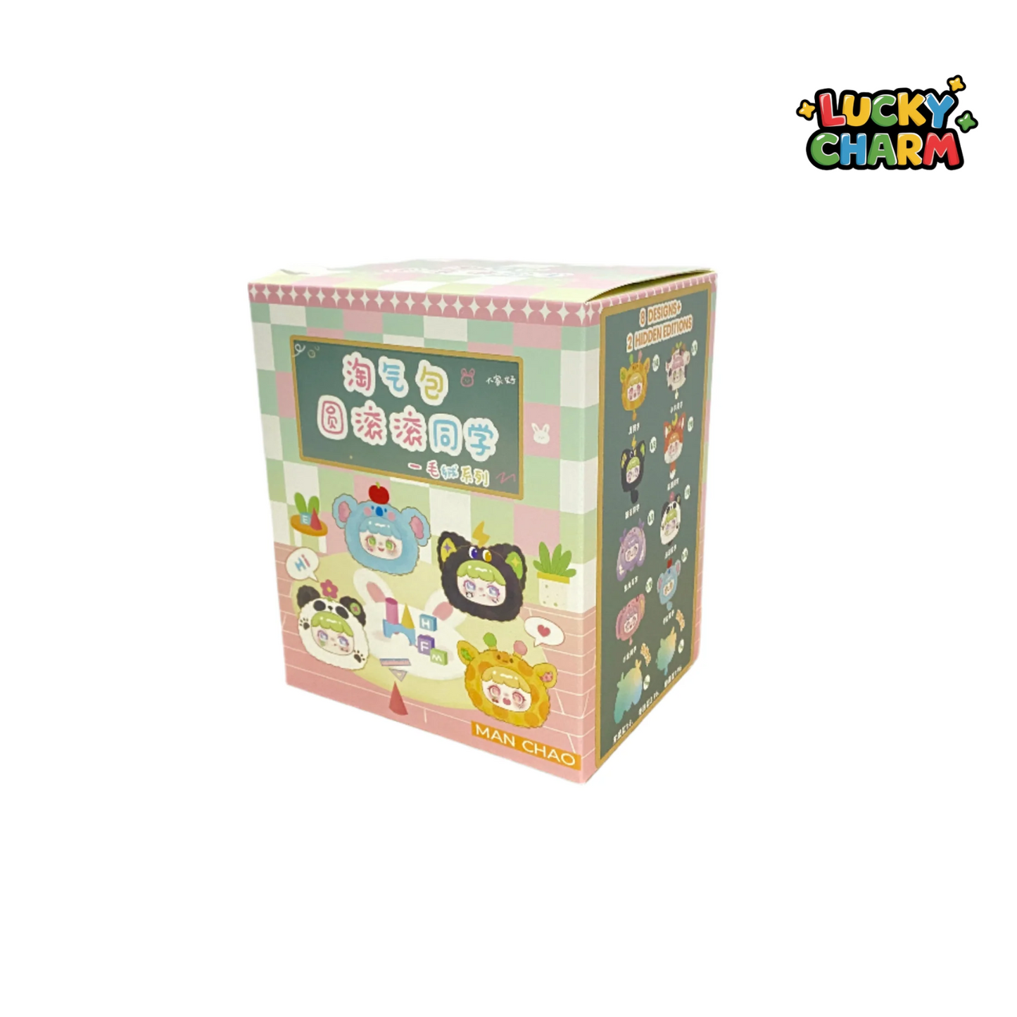 Blind Box Playful Kid-Chubby Animal Classmate Series