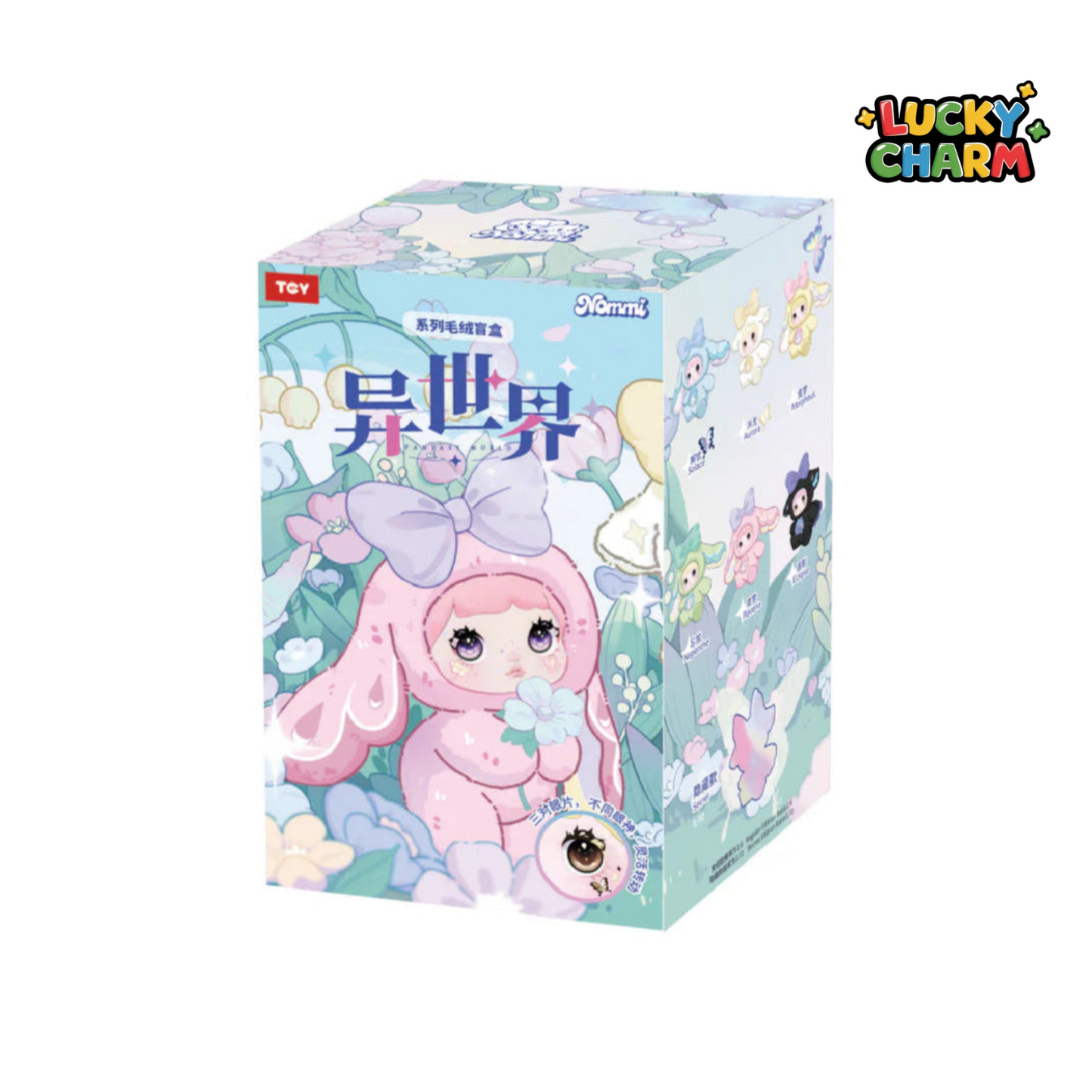Blind Box Nommi Fantasy World Plush V6 Series