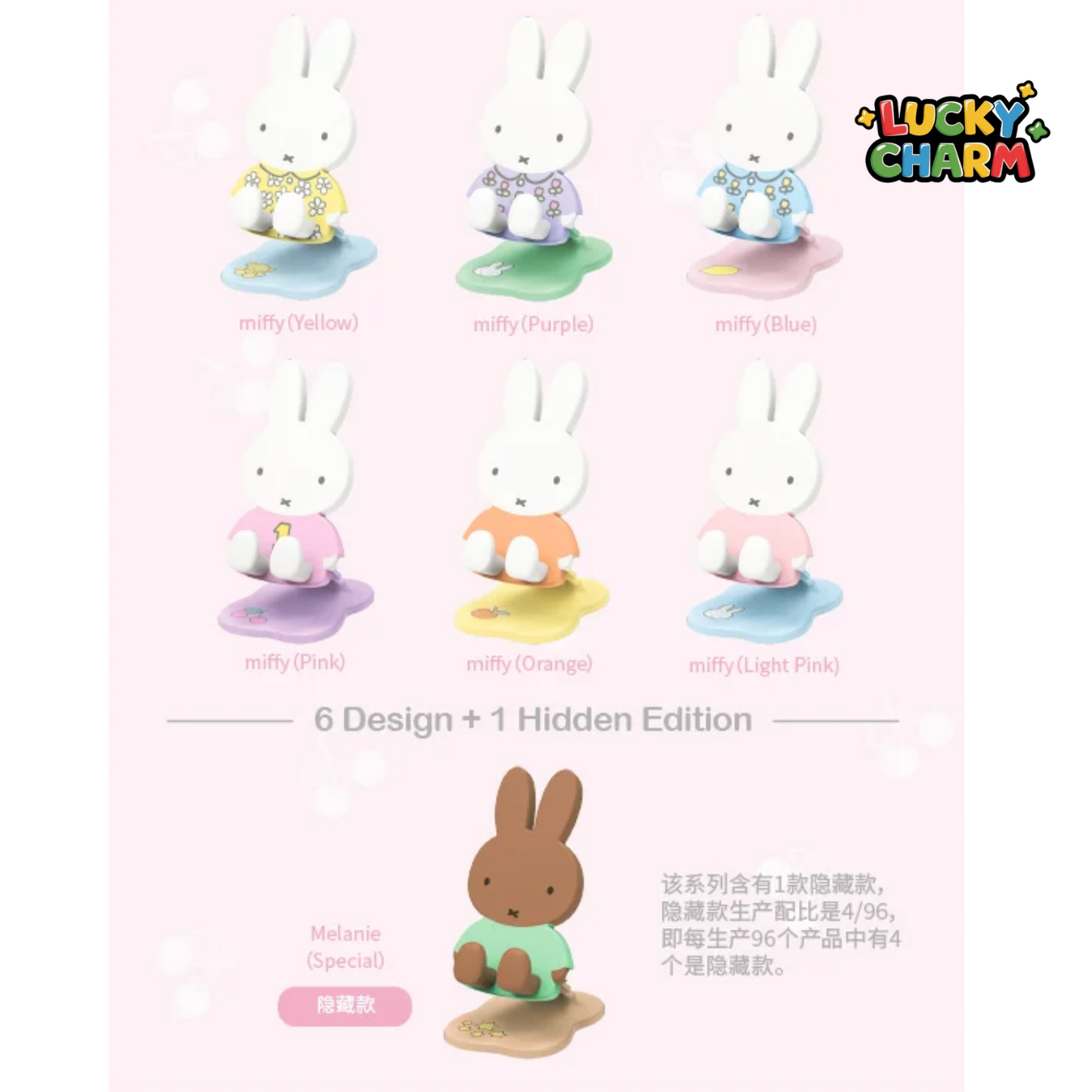 Blind Box Miffy Foldable Phone Stand Series Support de Téléphone Pliable