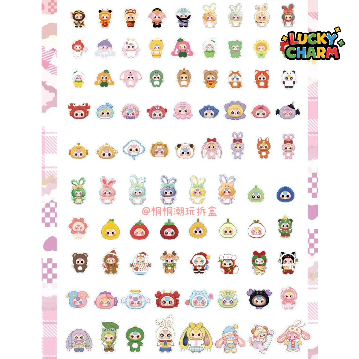 Blind Bag Baby Three V3 Acrylic Charm
