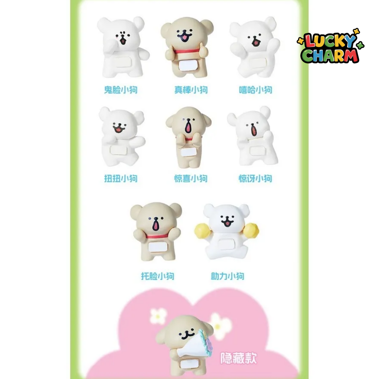 Blind Box Maltese Car Freshener Hippers
