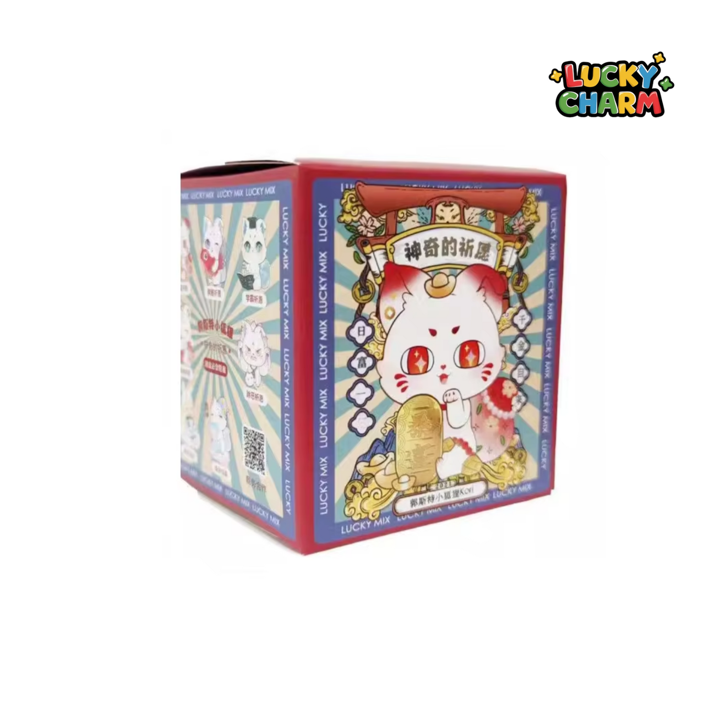 Blind Box Kori Magical Wishes Series