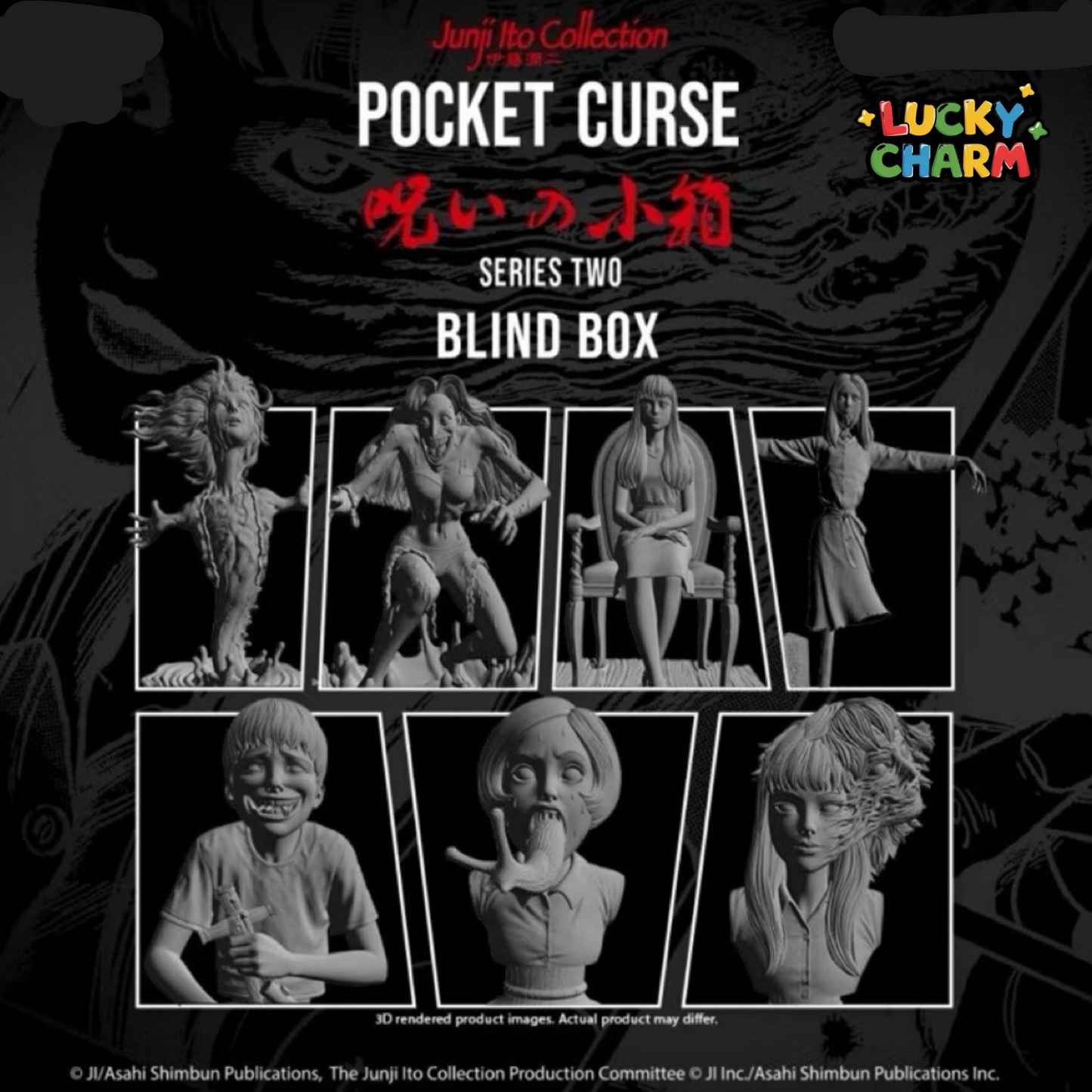 Blind Box Junji Ito Collection Pocket Curse V2 Series
