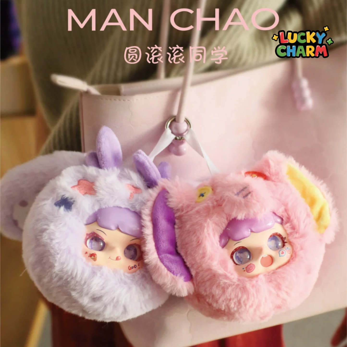 Blind Box Playful Kid-Chubby Animal Classmate Series