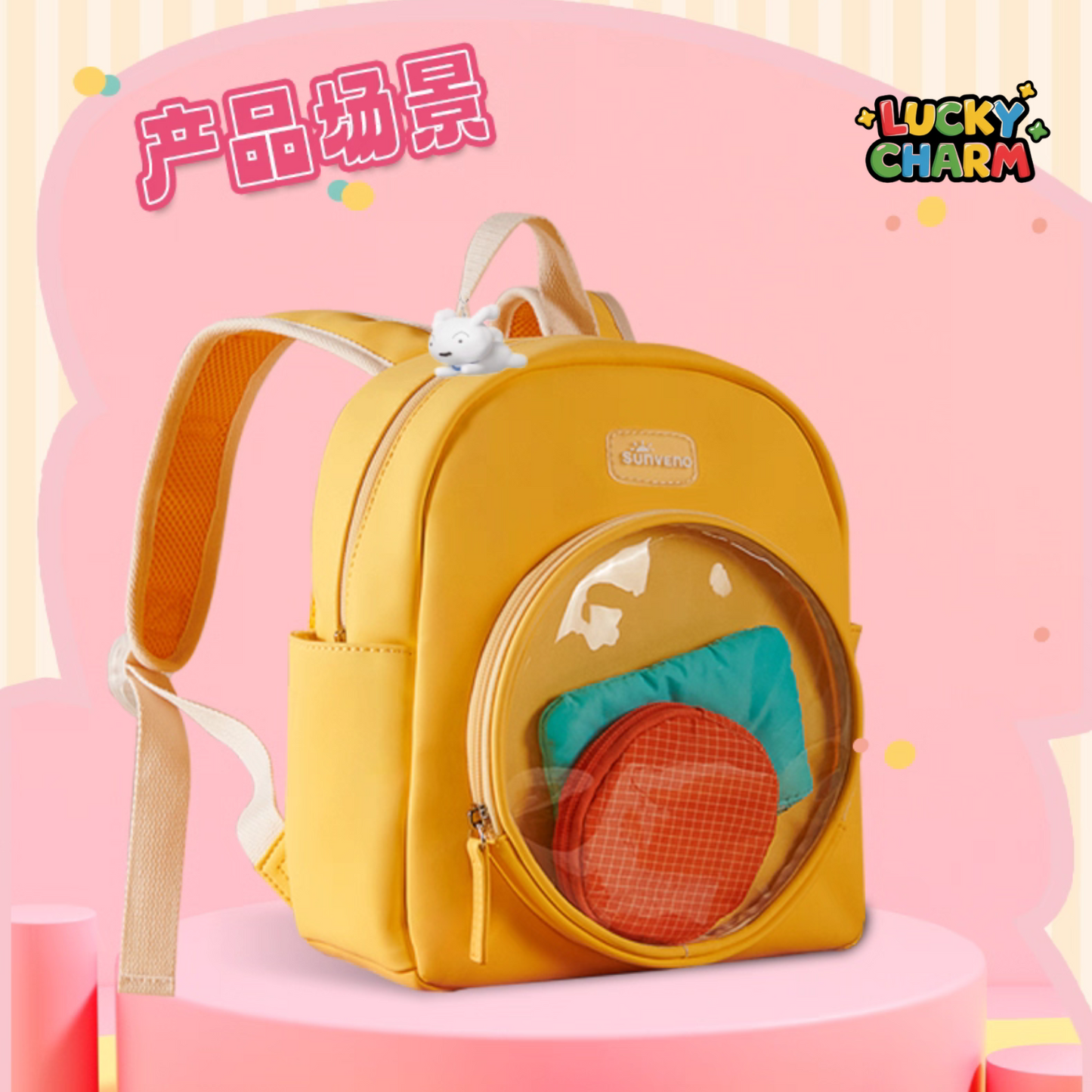 Blind Bag Crayon Shin-Chan Pendant