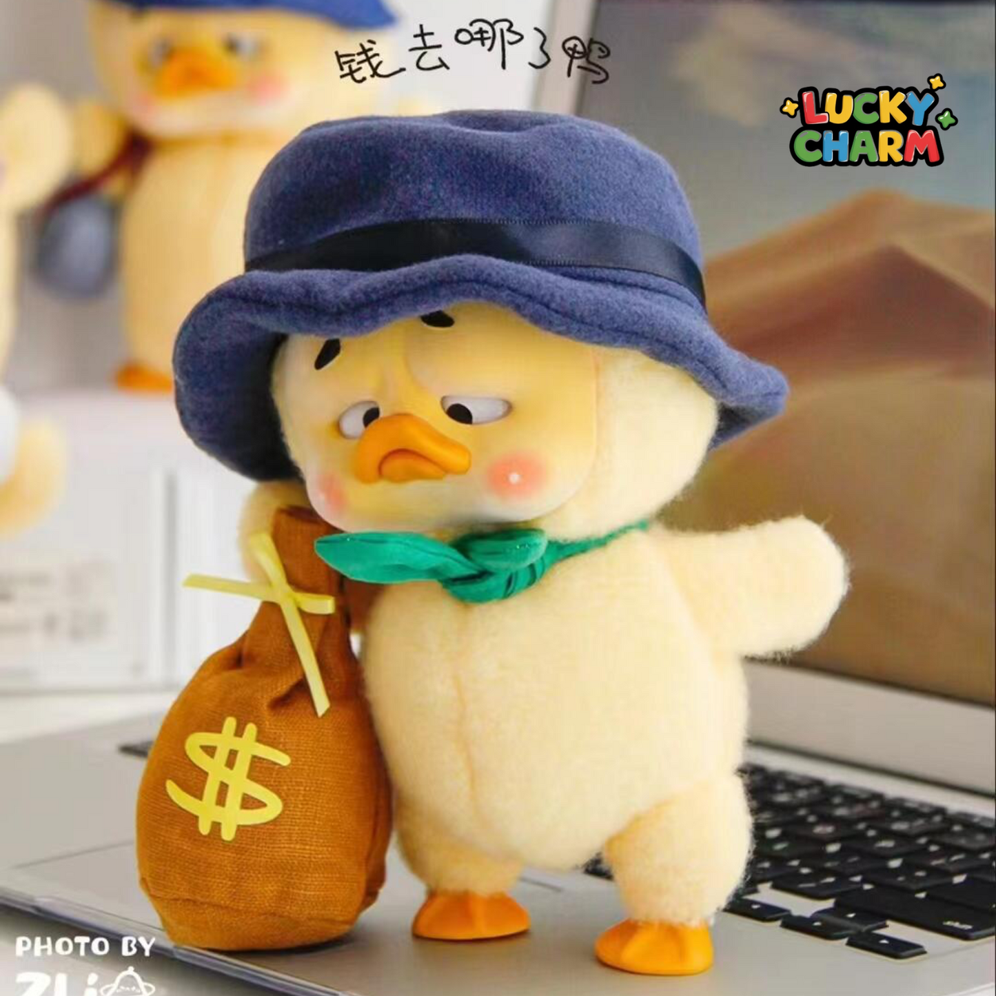 Blind Box Upsetduck Work Upset Me Plush V1 Series