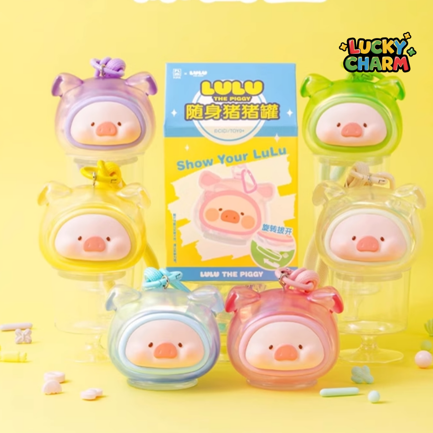 Blind Box LuLu the Piggy Mini Jar Keychain Series