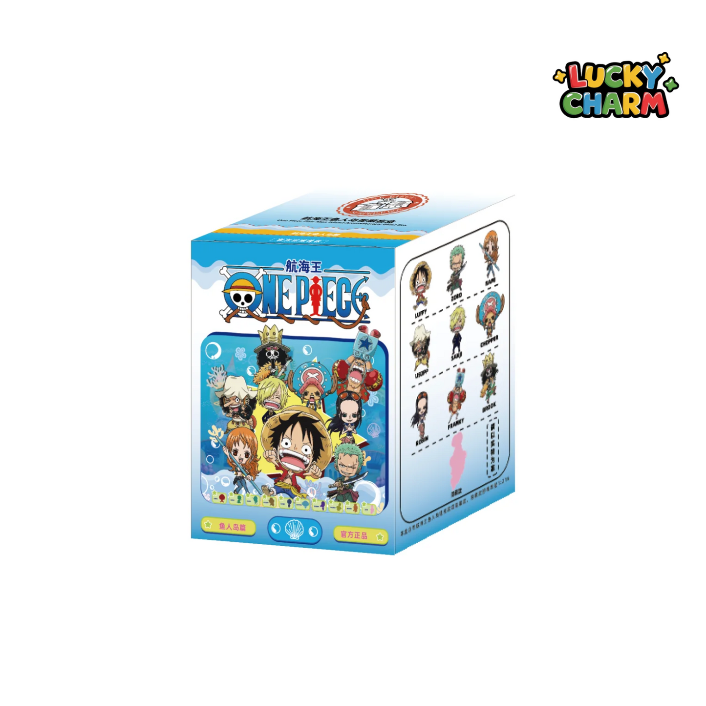 Blind Box One Piece Fish-Man Island Aromatherapy Series