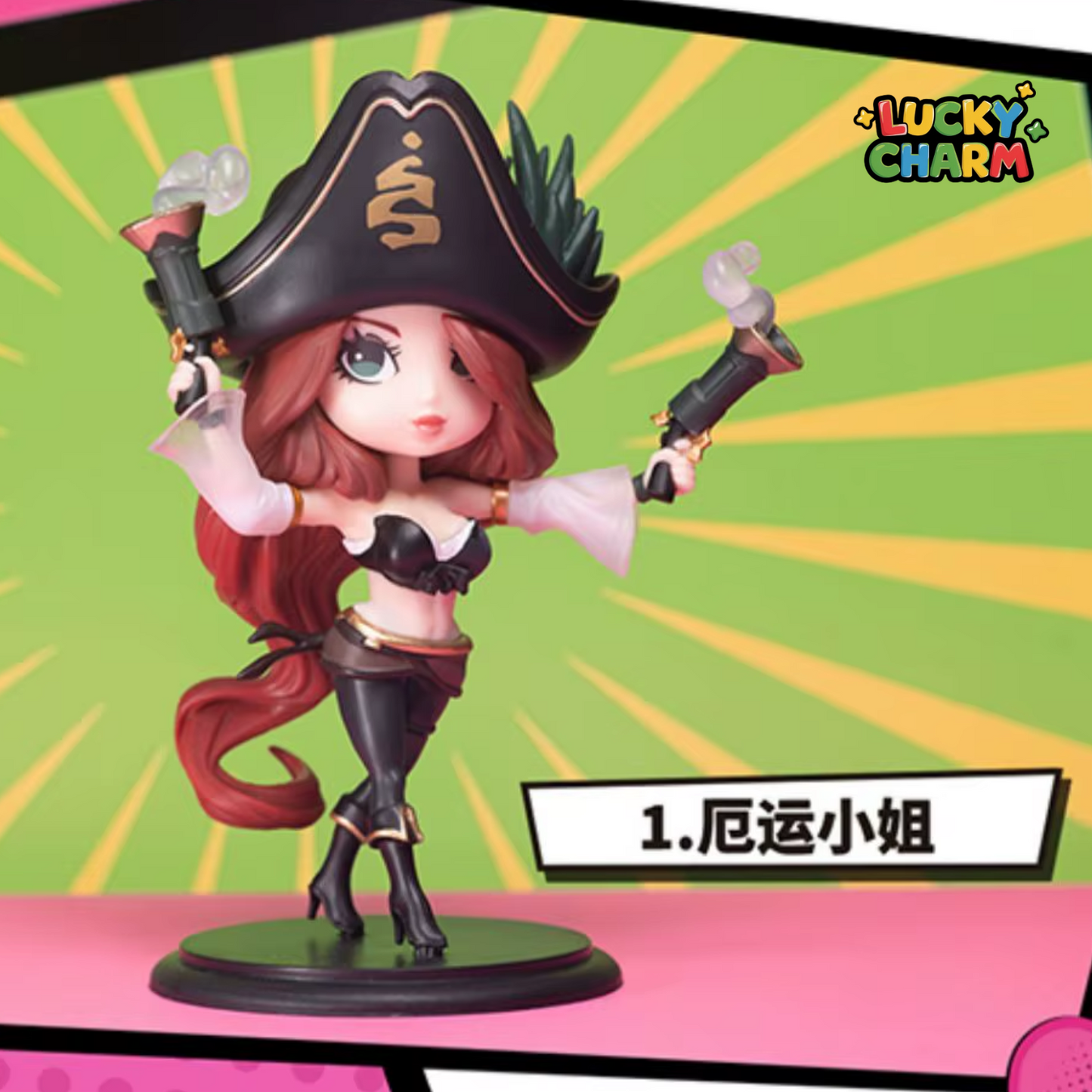 Blind Box League Of Legends Gals Pop Series