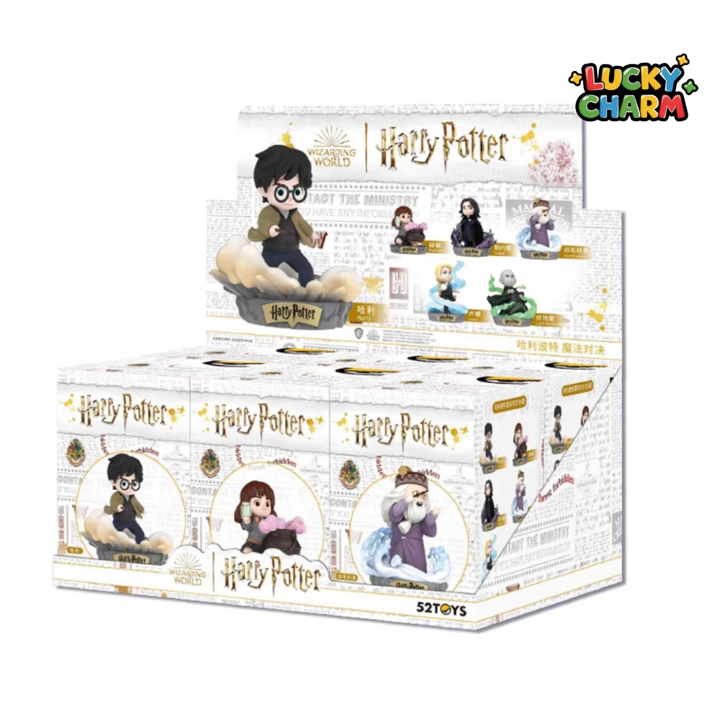 Blind Box Harry Potter Wizarding World Magic Duel Series