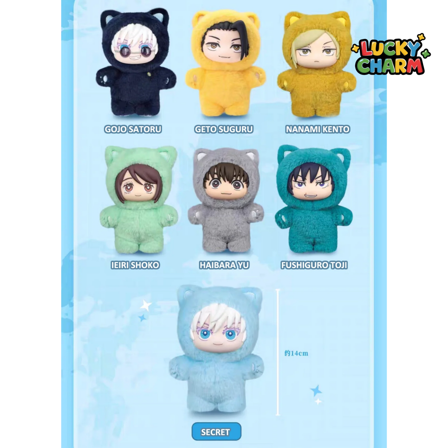 Blind Box Jujutsu Kaisen Cat Paradise Party Plush Series