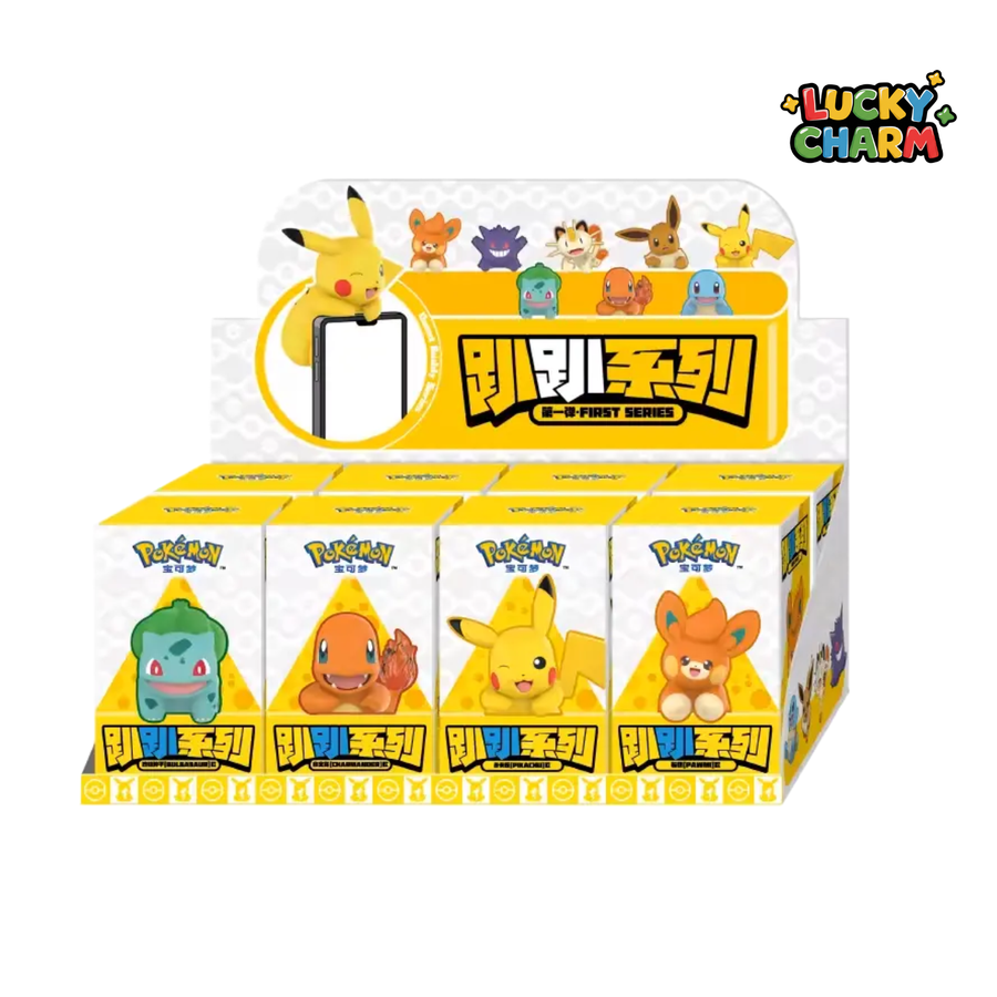 Blind Box Starters Hippers Series