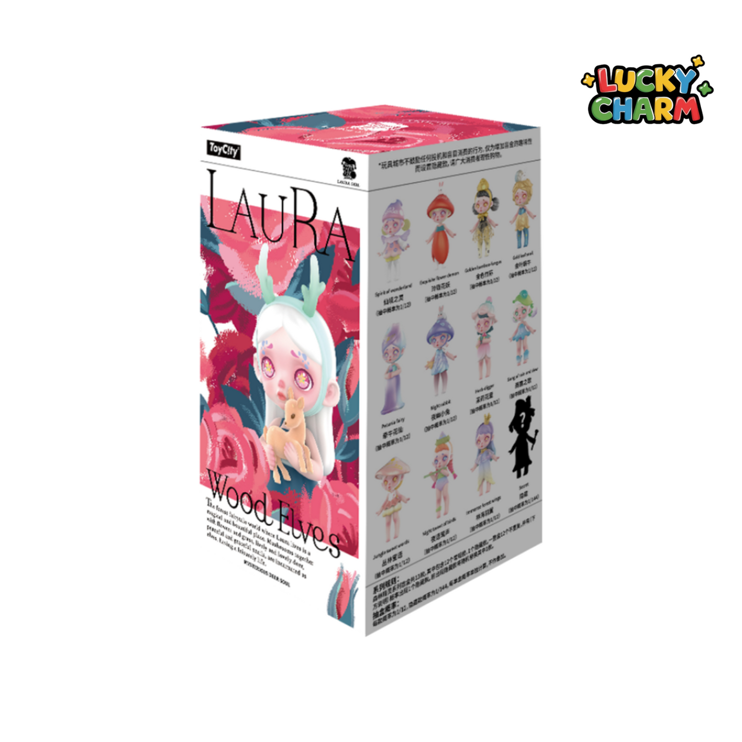 Blind Box Laura Spirit Of The Forest Wood Elves Series