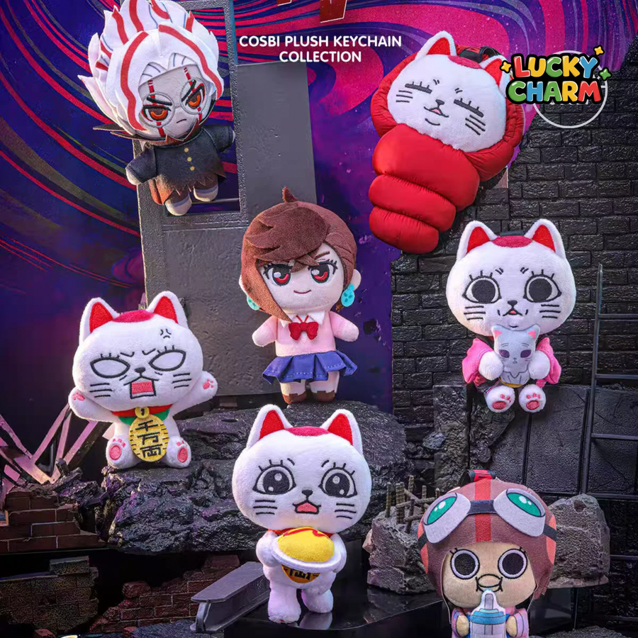 Blind Box Dandadan Turbo Granny Cosbi 2 Plush Keychain Series