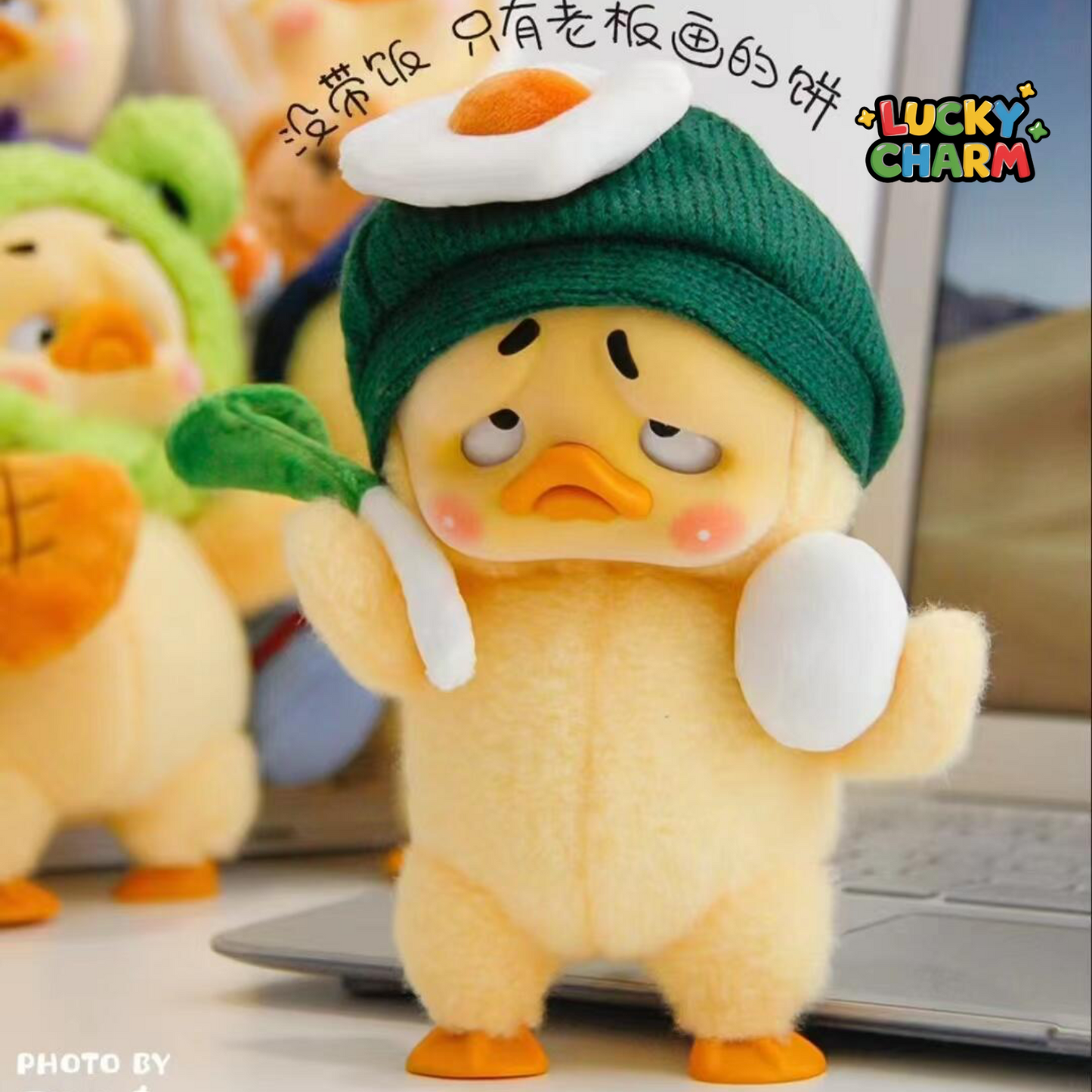 Blind Box Upsetduck Work Upset Me Plush V1 Series