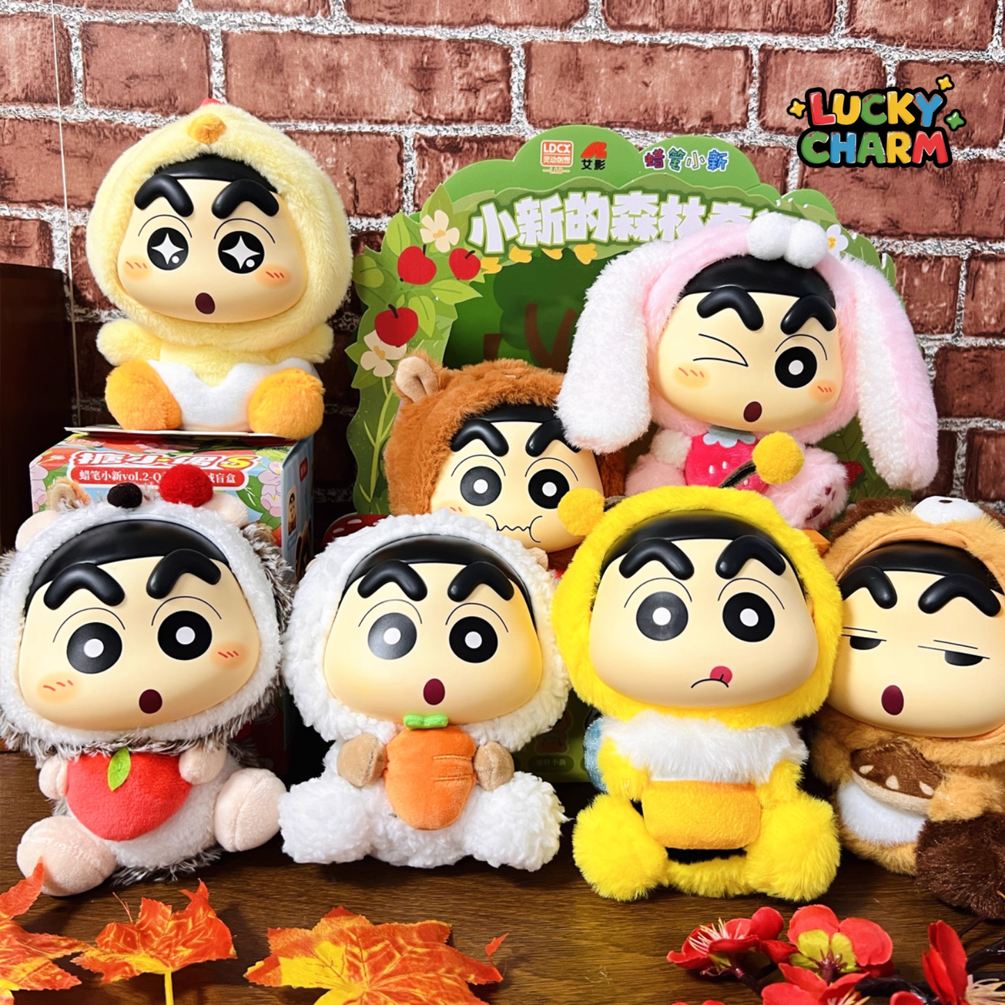 Blind Box Crayon Shin-Chan Q Cute Animal Plush V2 Series