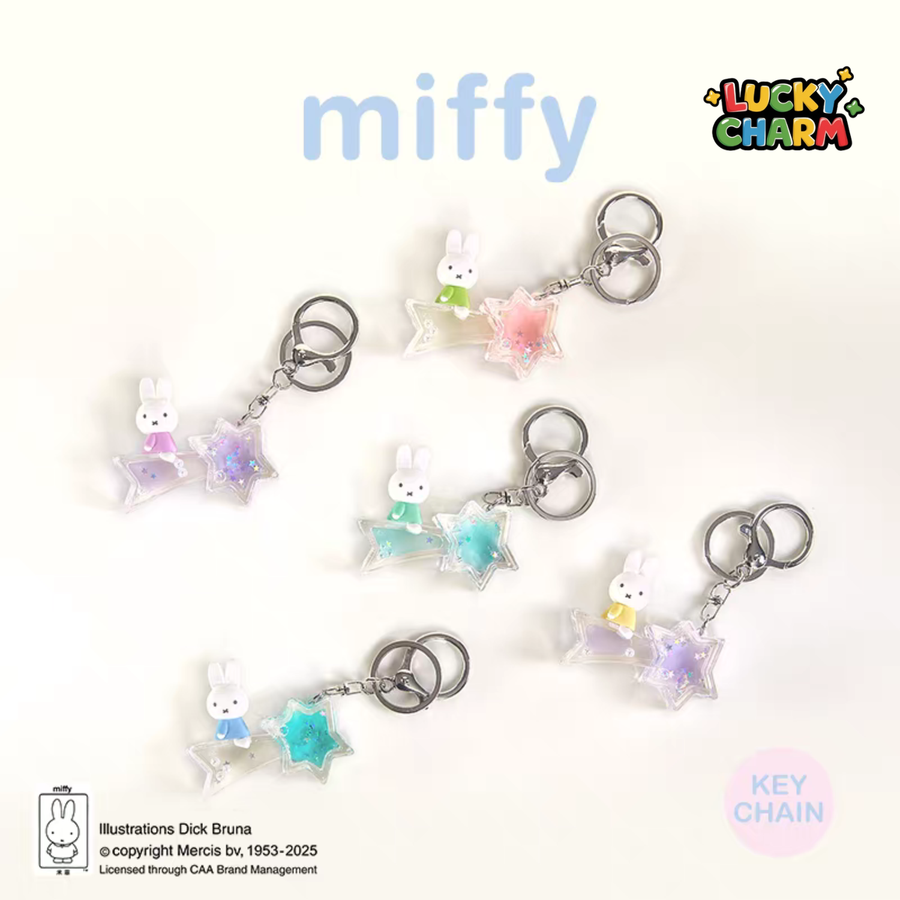 Blind Box Miffy Dream Keychain Series
