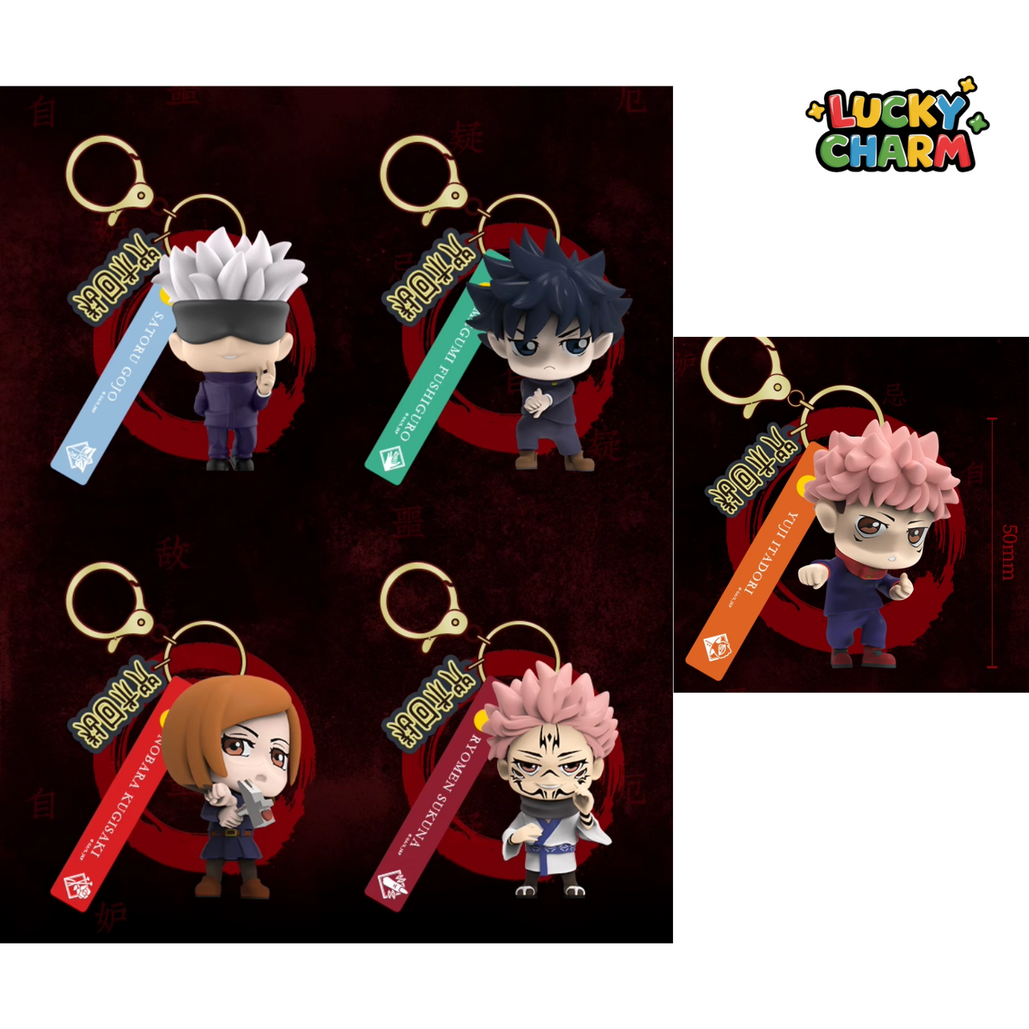 Blind box Jujutsu Kaisen Keychain