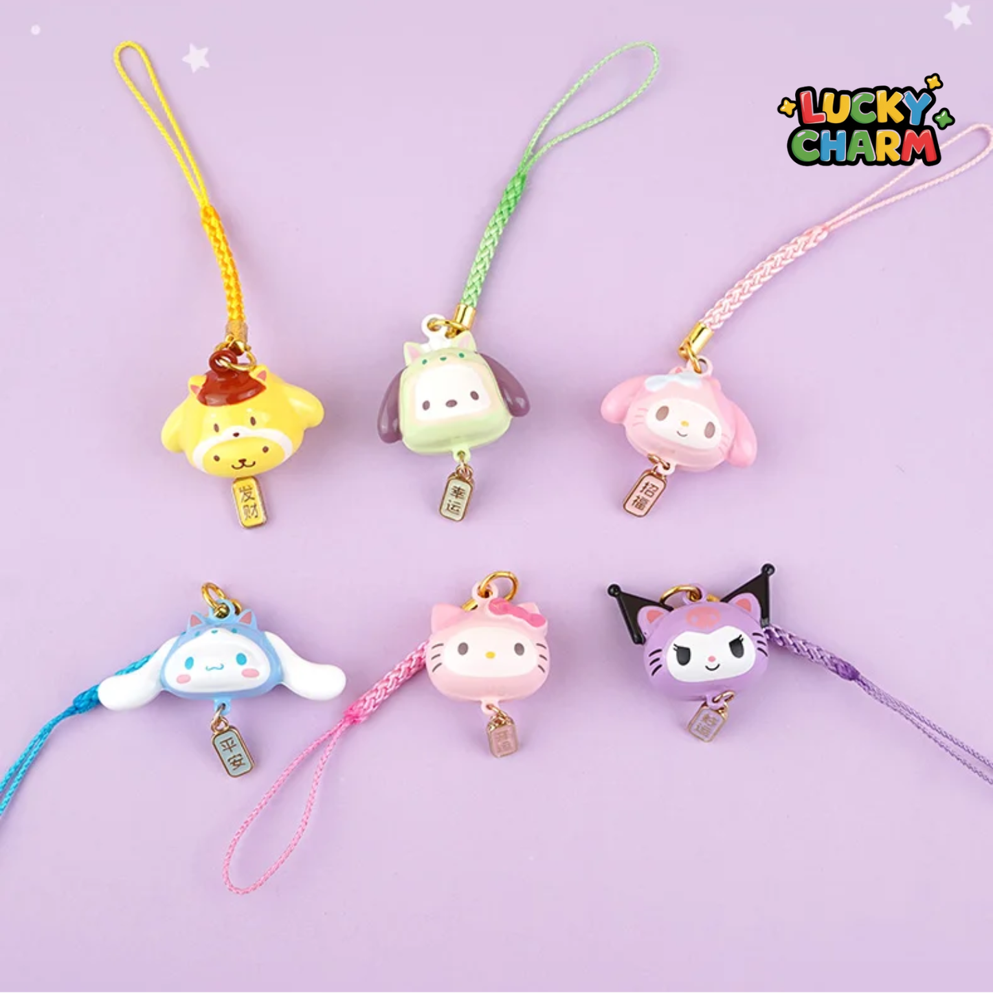 Blind Box Sanrio Bell Charm Series