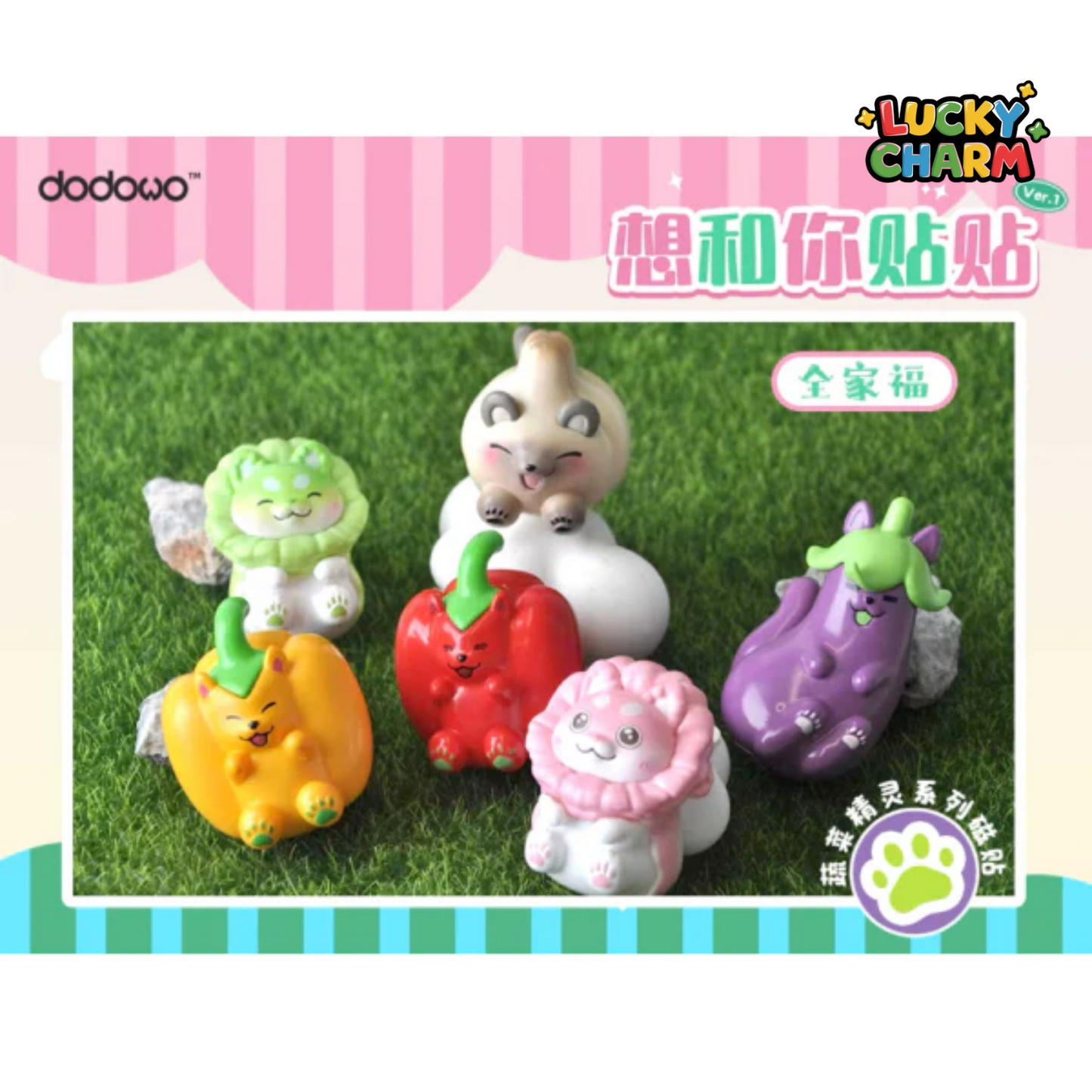 Blind Box Vegetables Fairy Nuzzle With You Magnet Series
