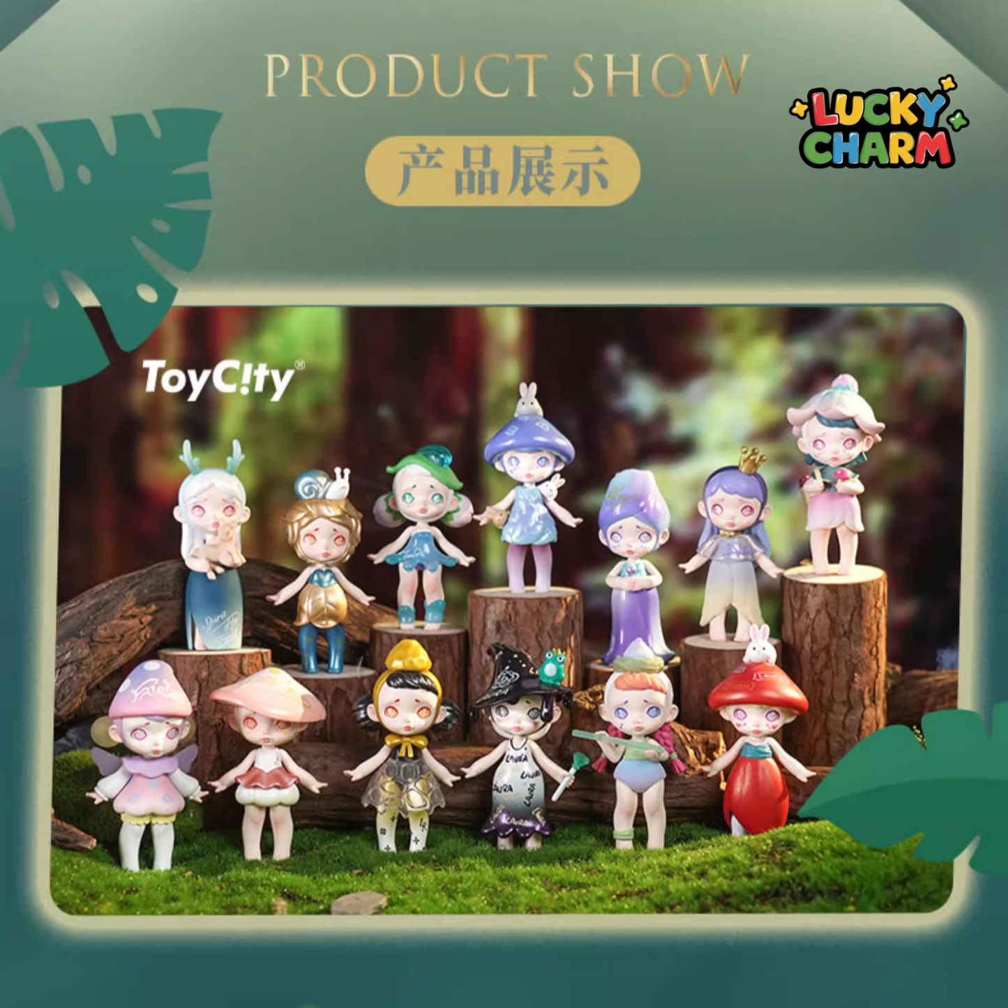 Blind Box Laura Spirit Of The Forest Wood Elves Series