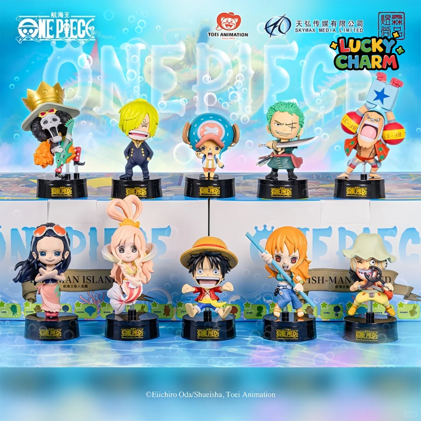Blind Box One Piece Fish-Man Island Aromatherapy Series
