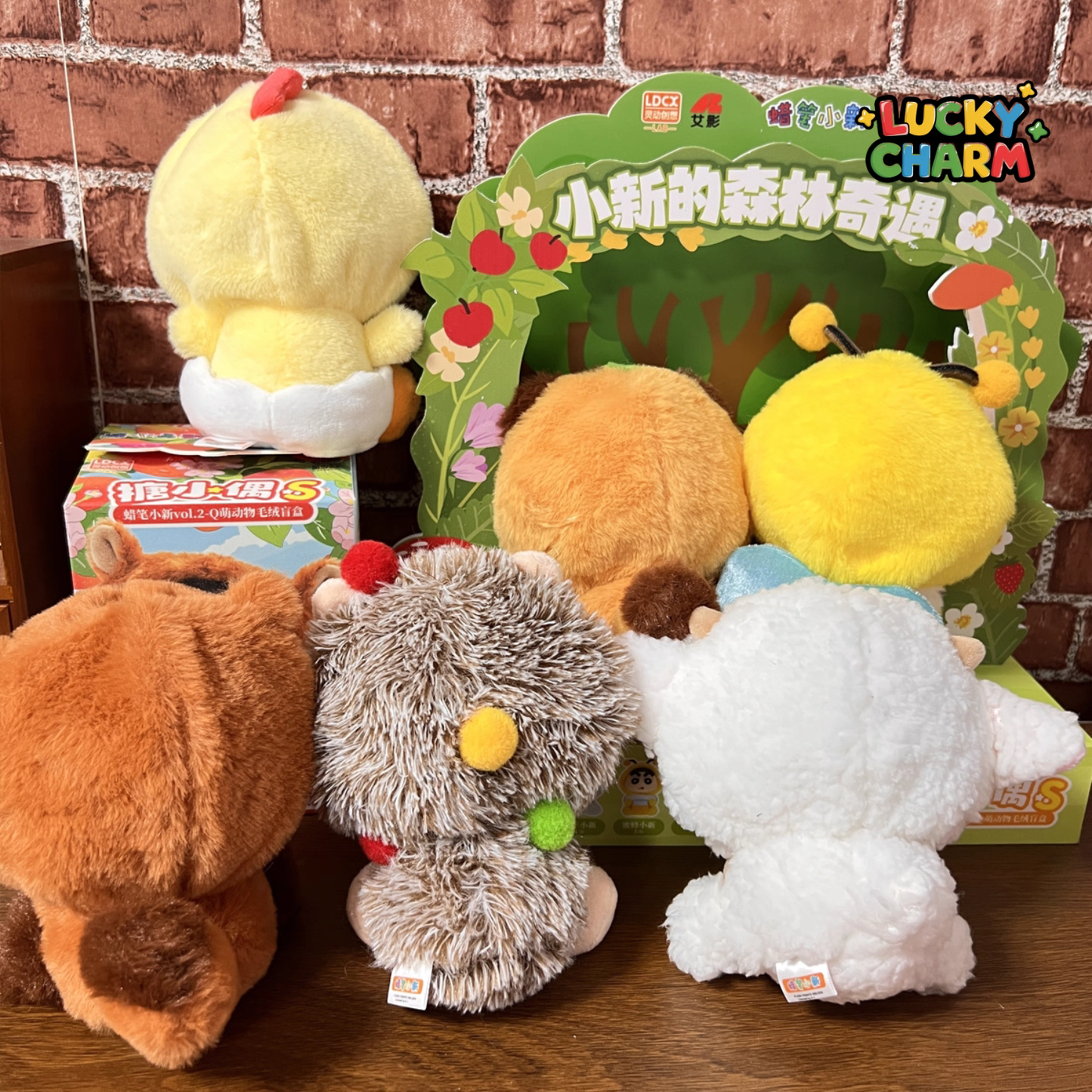 Blind Box Crayon Shin-Chan Q Cute Animal Plush V2 Series