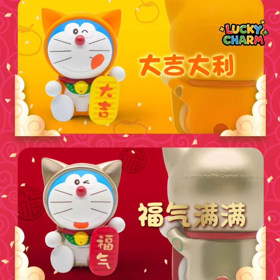 Blind Box Doraemon Full of Fortune Lucky Cat Series