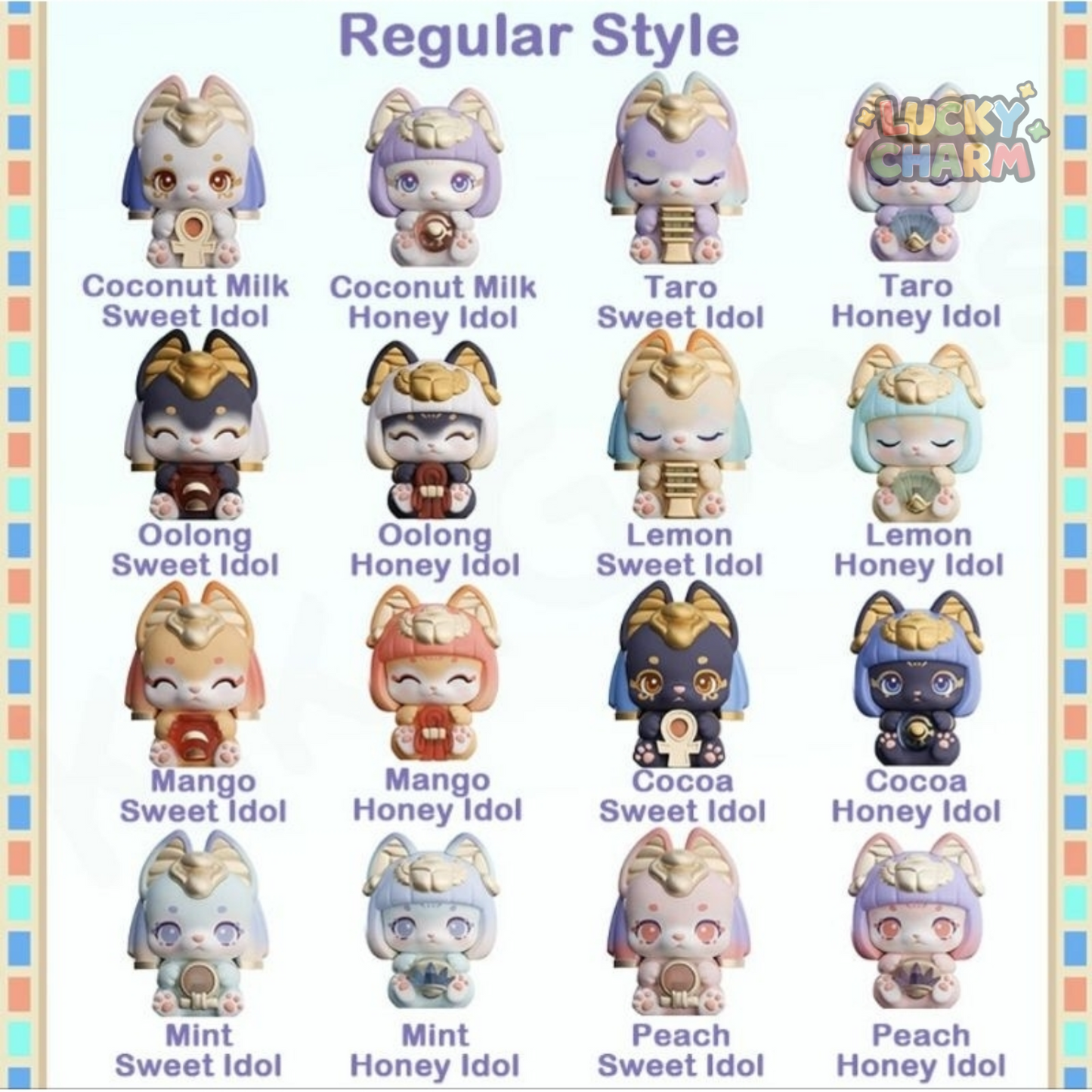 Blind Bag Aaru Sweet Idol Mini Beans Series