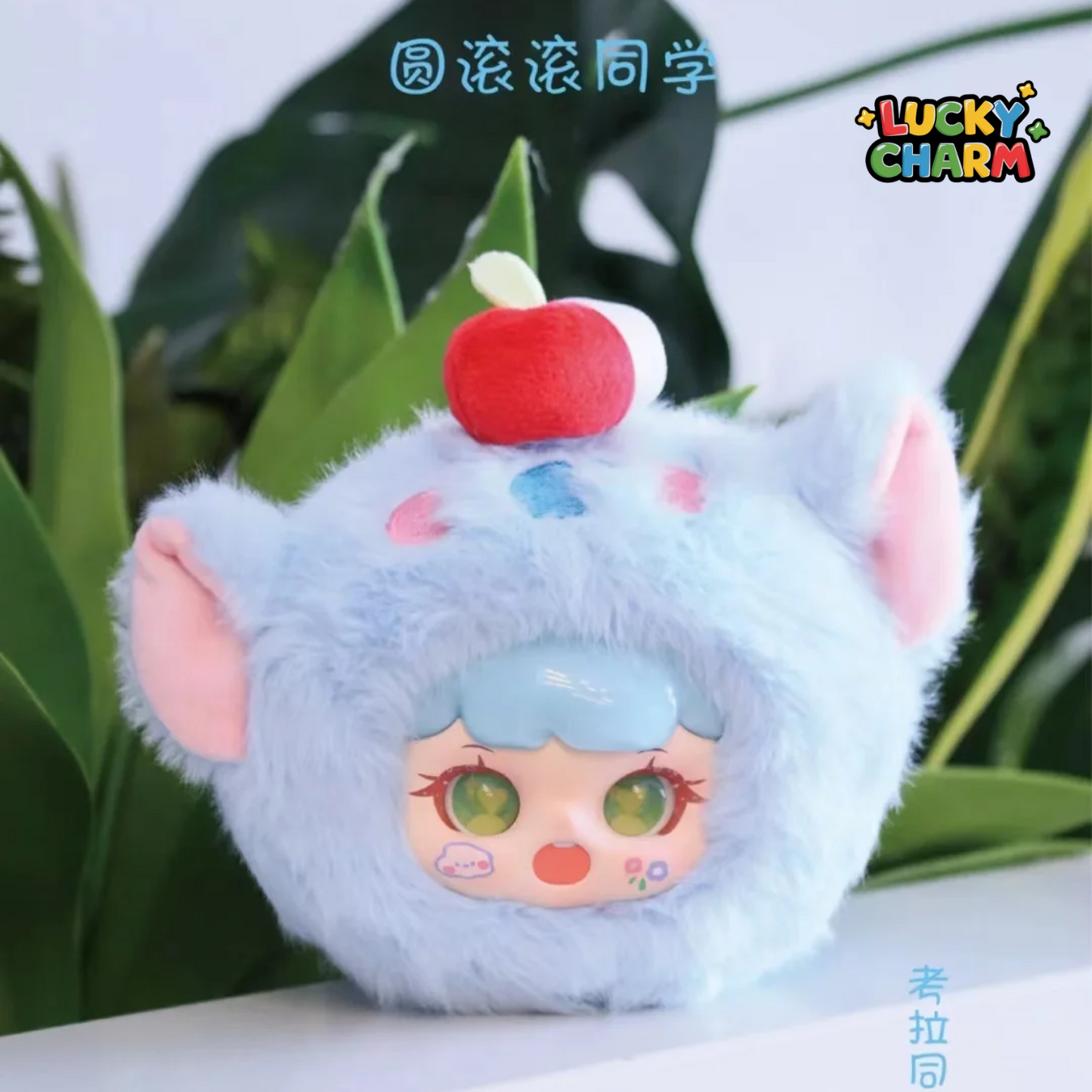 Blind Box Playful Kid-Chubby Animal Classmate Series