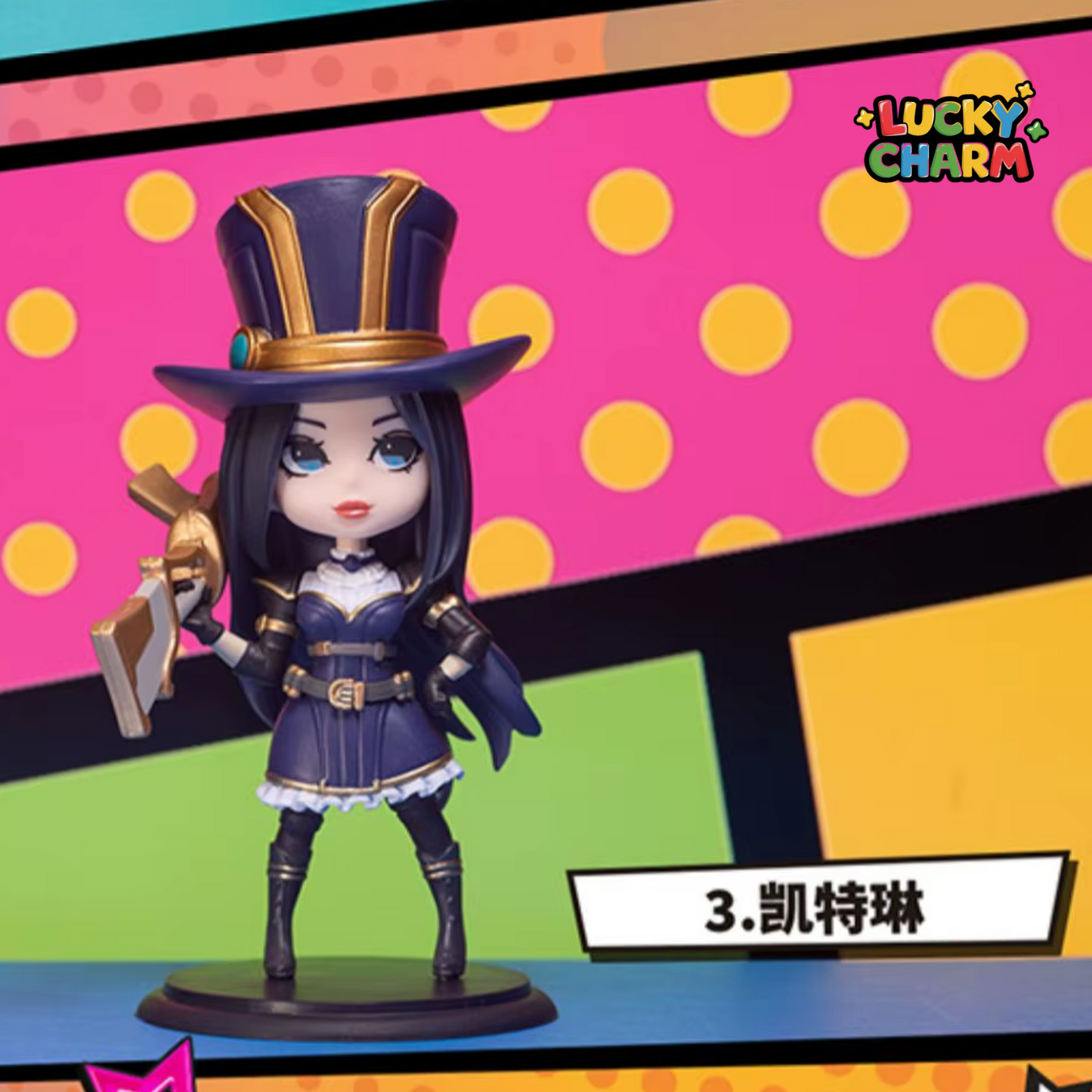 Blind Box League Of Legends Gals Pop Series
