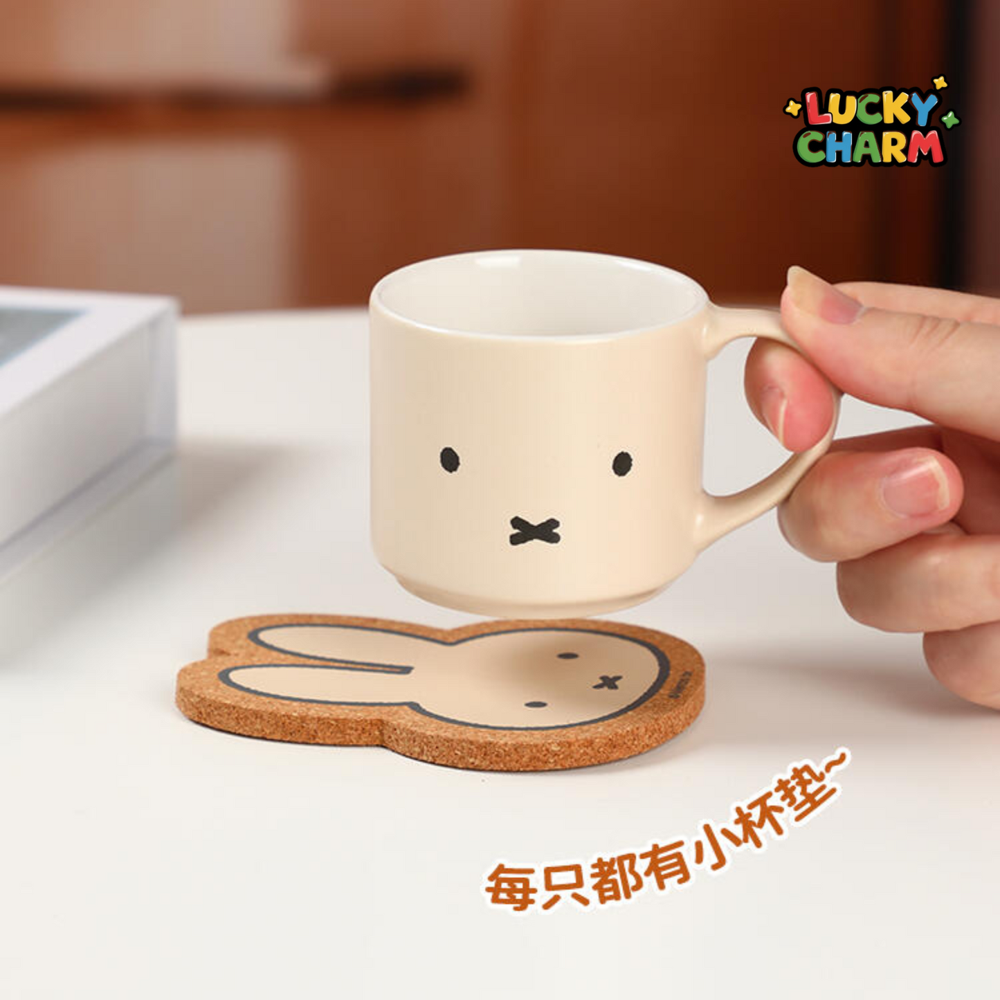 Blind Box Miffy 70th Anniversary Collectible Mug Set Series