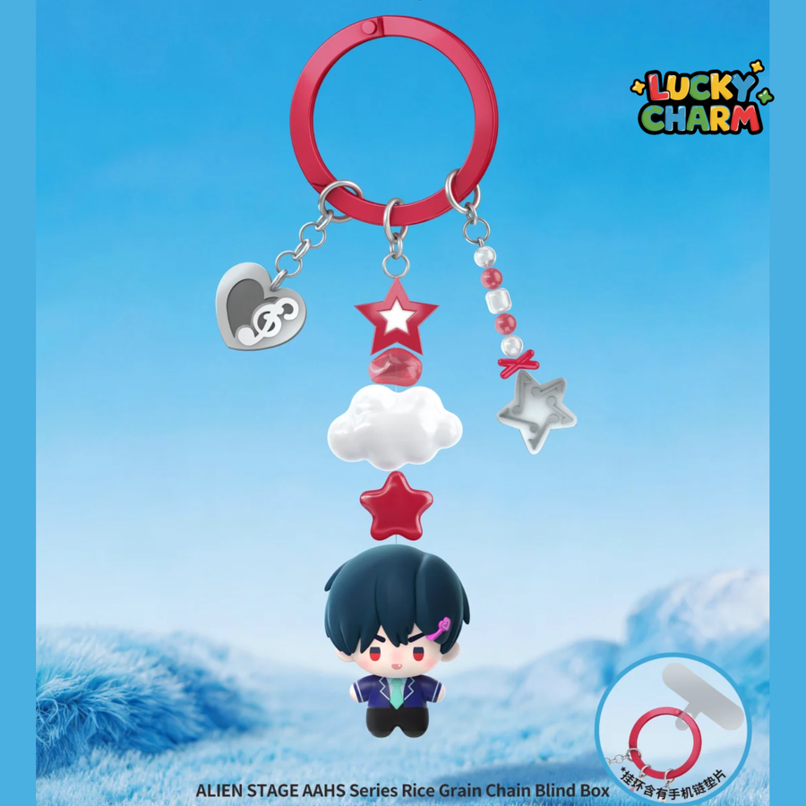 Blind Box Alien Stage AAHS Rice Grain Chain Series