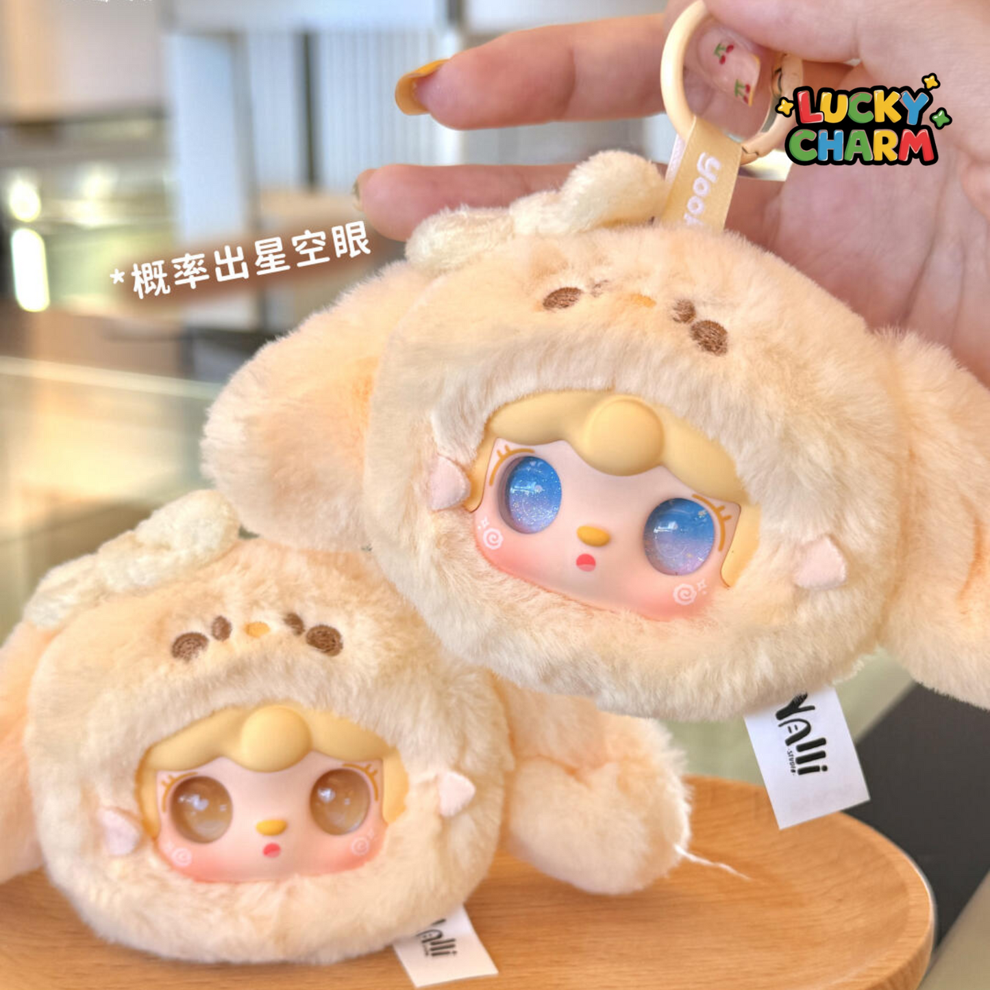 Blind Box Yooki Cutely Rabbit Plush Series