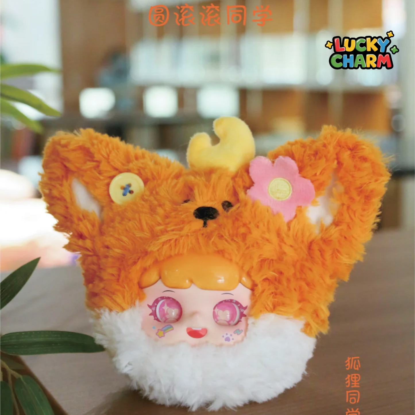 Blind Box Playful Kid-Chubby Animal Classmate Series