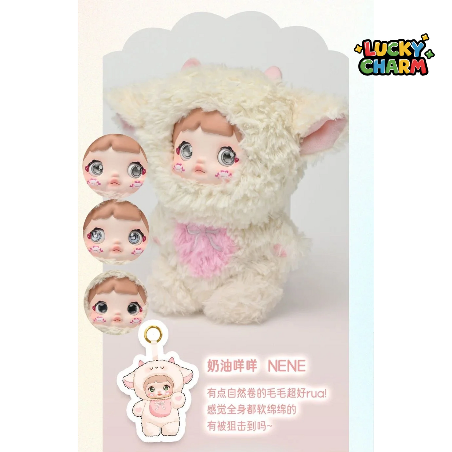 Blind Box Nommi Loveliness Never Ends Plush Series