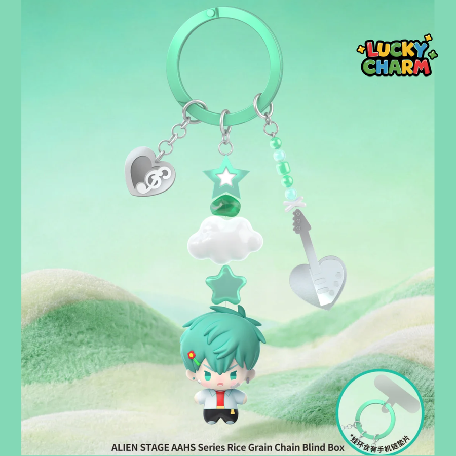 Blind Box Alien Stage AAHS Rice Grain Chain Series