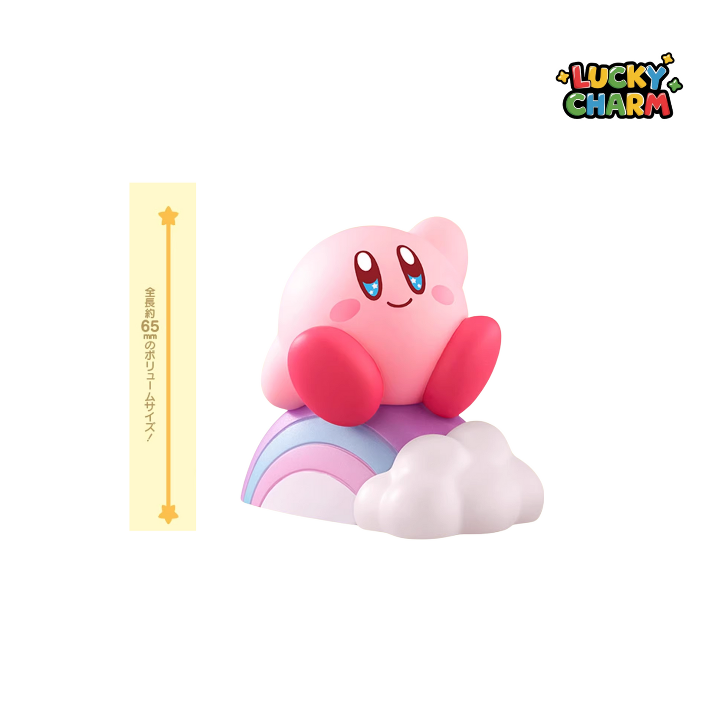 Blind Box Kirby Friends 4 Kirby's Dream Land Series