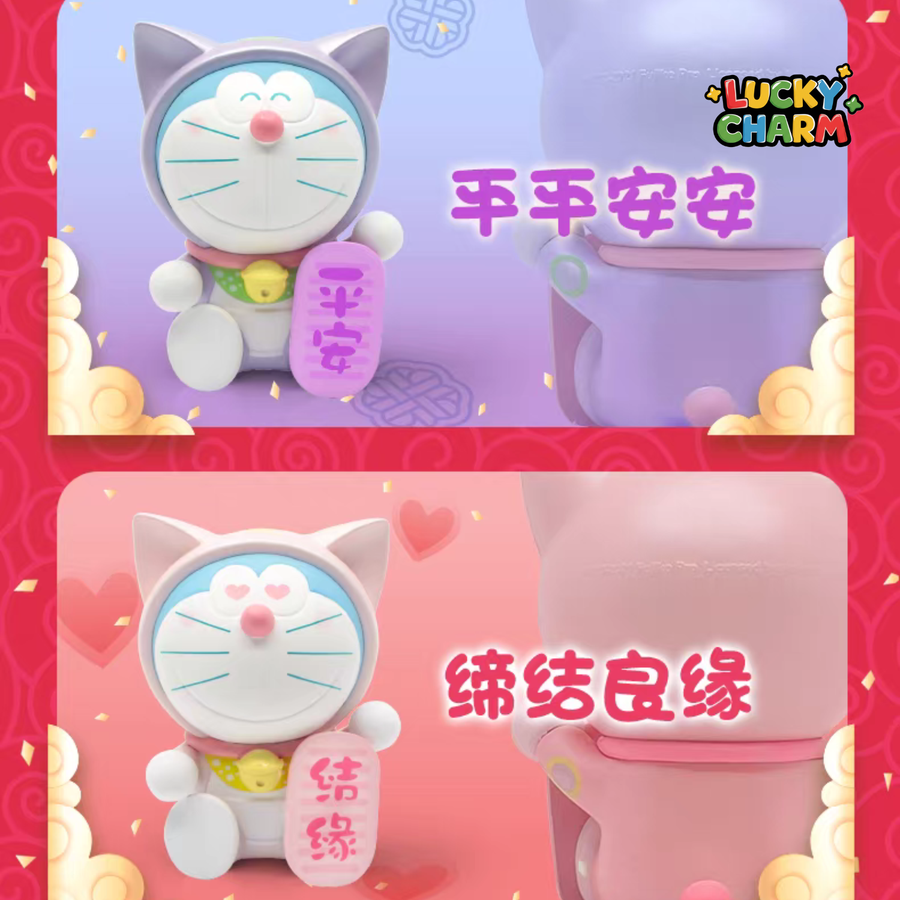 Blind Box Doraemon Full of Fortune Lucky Cat Series