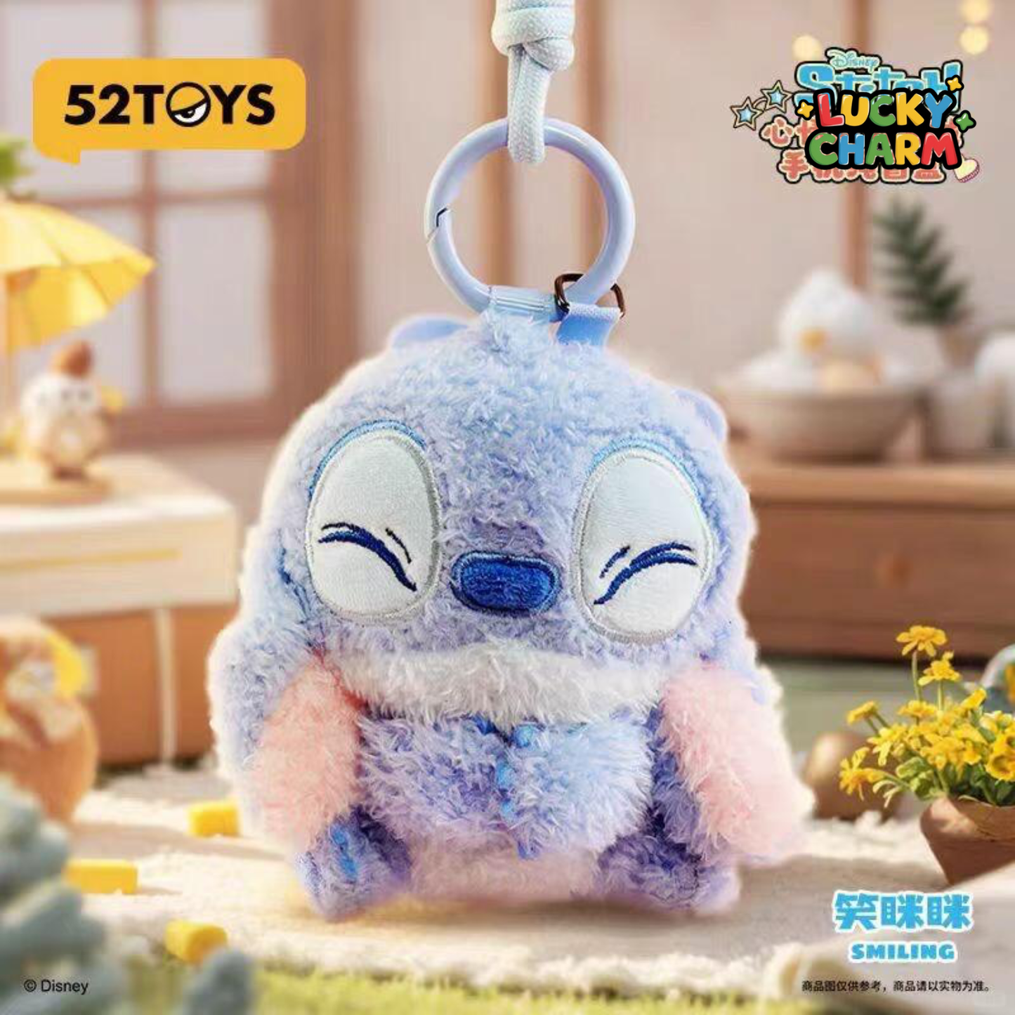 Blind Box Stitch Mood Plush Keychain Series