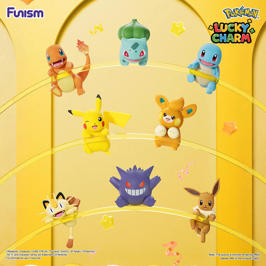 Blind Box Starters Hippers Series