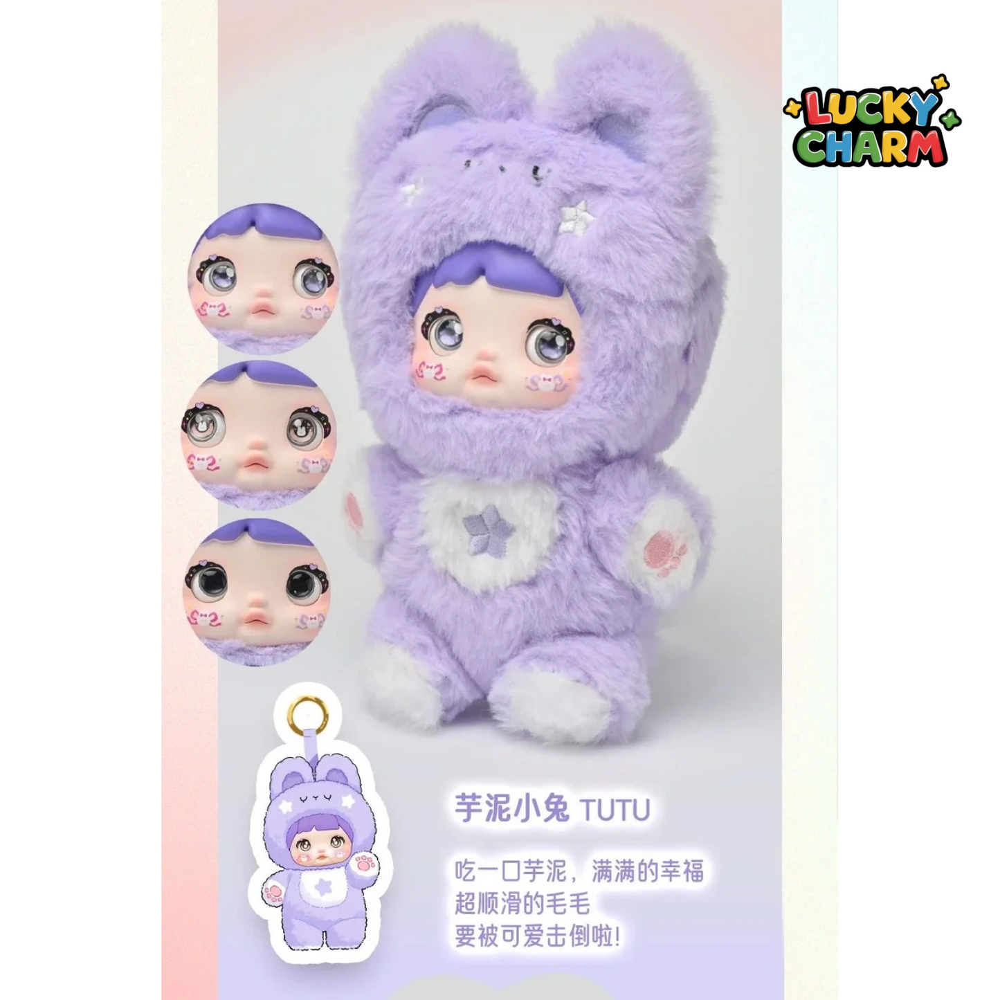 Blind Box Nommi Loveliness Never Ends Plush Series