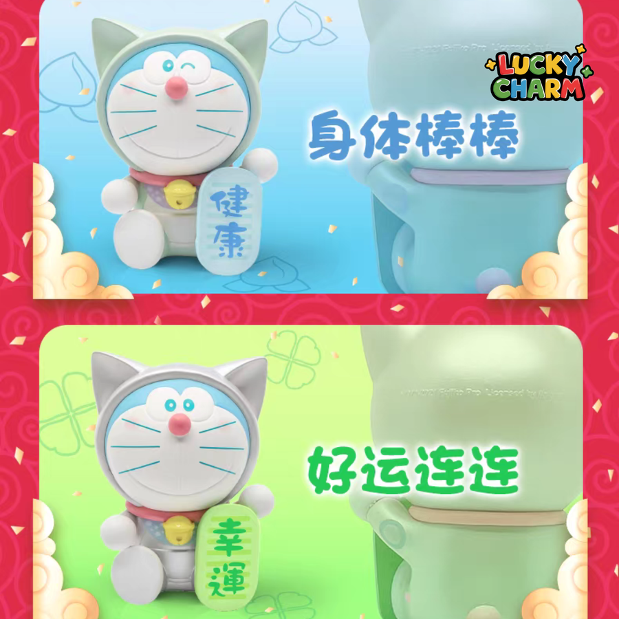 Blind Box Doraemon Full of Fortune Lucky Cat Series